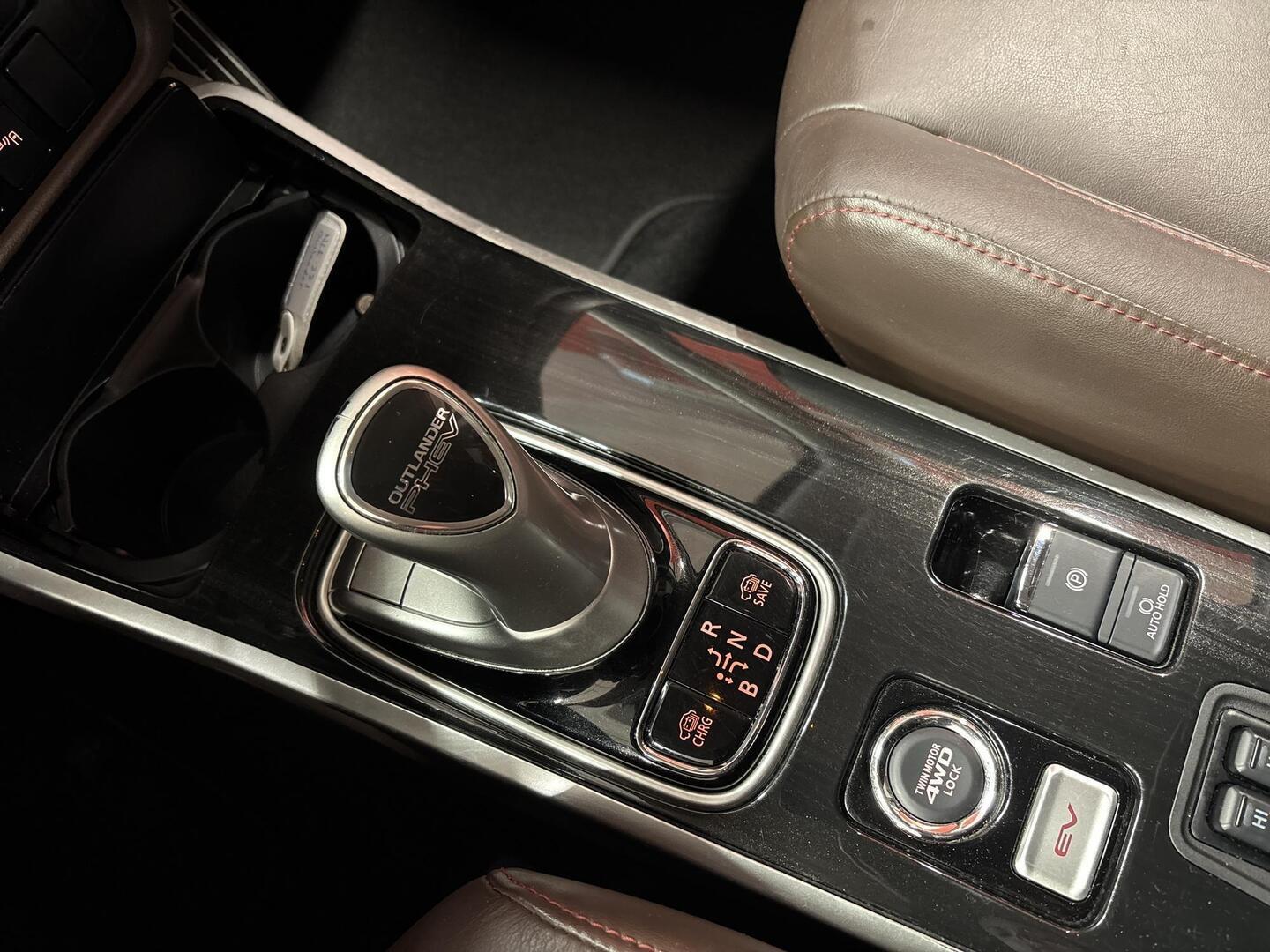 MITSUBISHI Outlander PHEV 2018