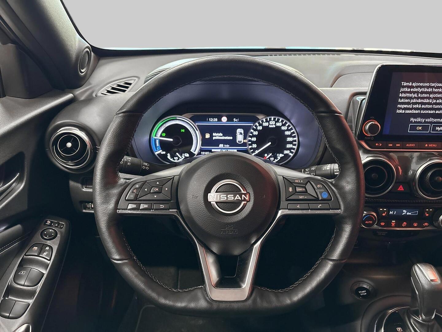NISSAN JUKE 2023