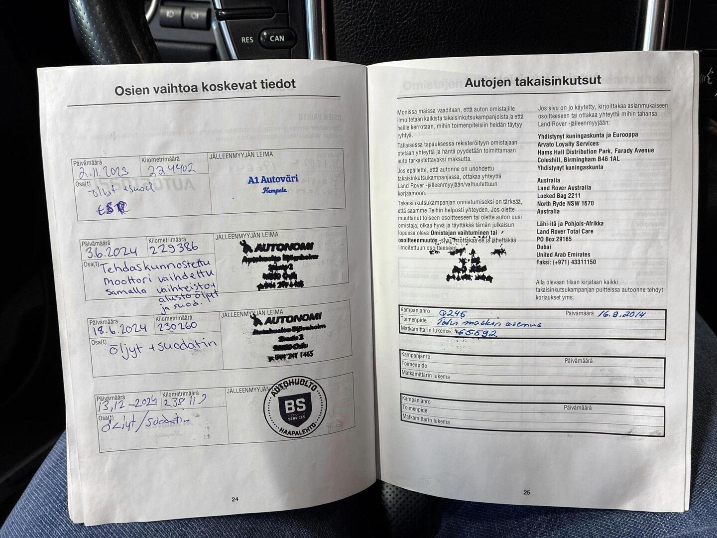 LAND ROVER Range Rover Sport 2011