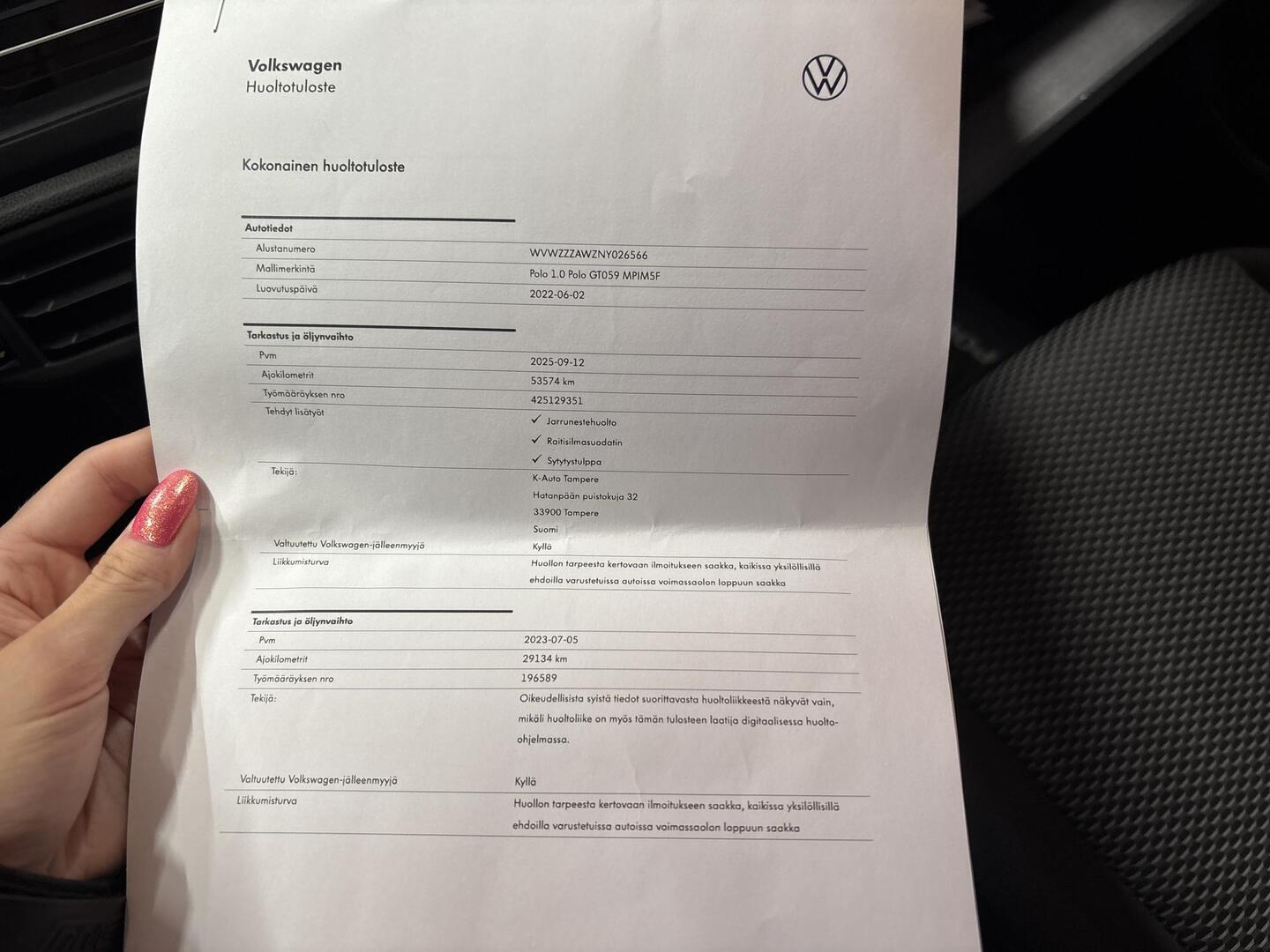 VOLKSWAGEN Polo 2022