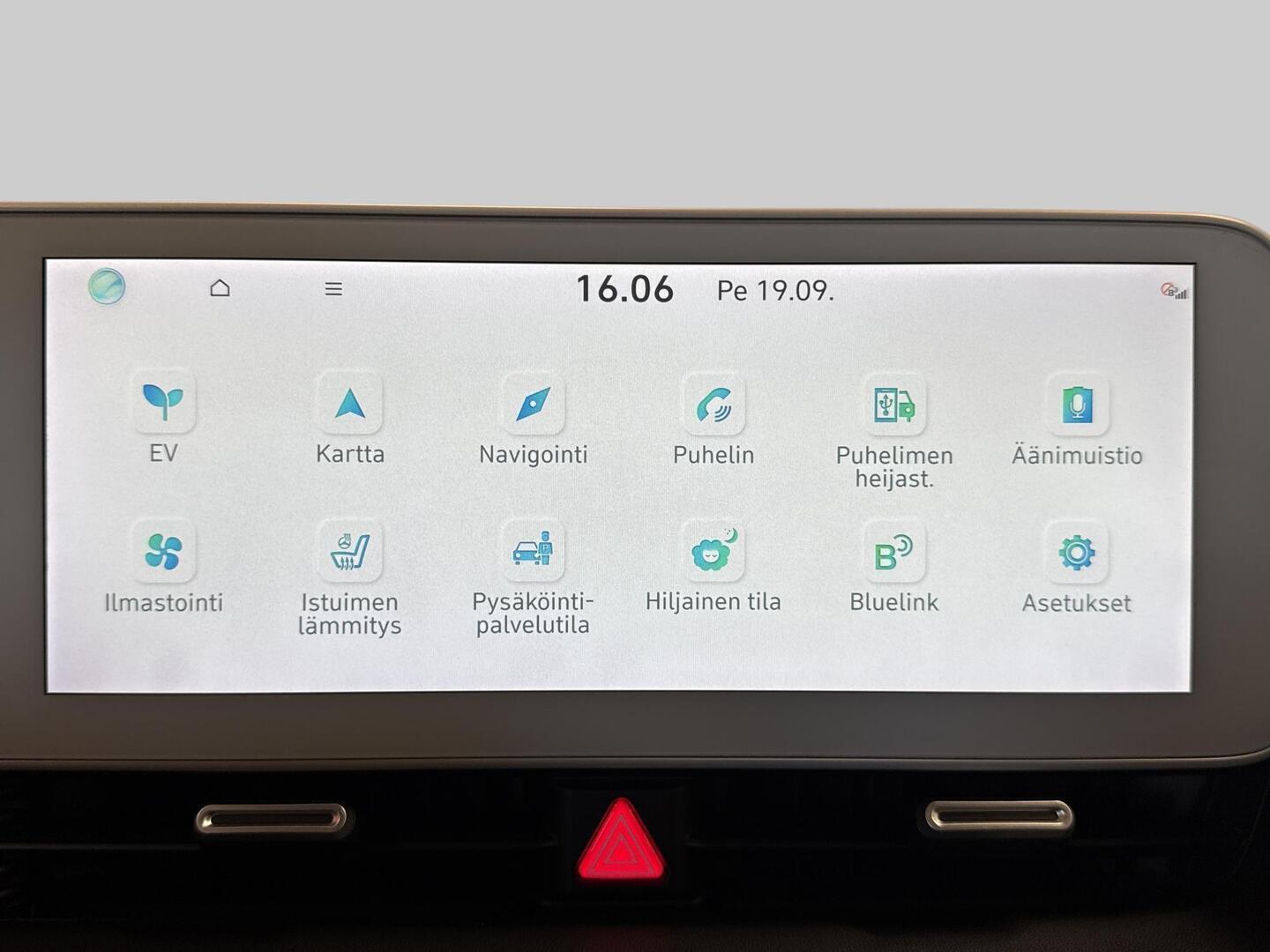 HYUNDAI IONIQ 5 2022