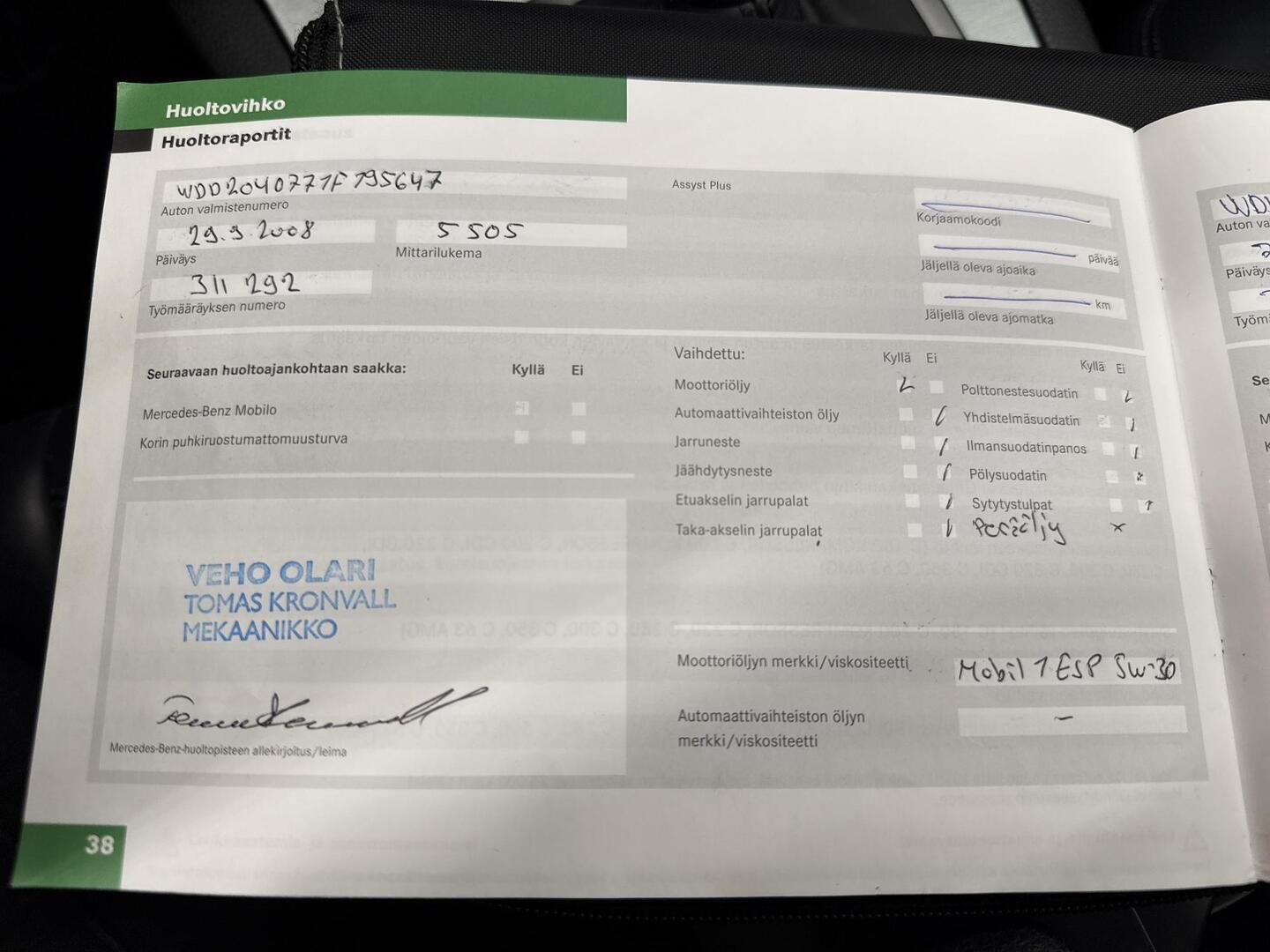 MERCEDES-BENZ C 63 AMG 2008