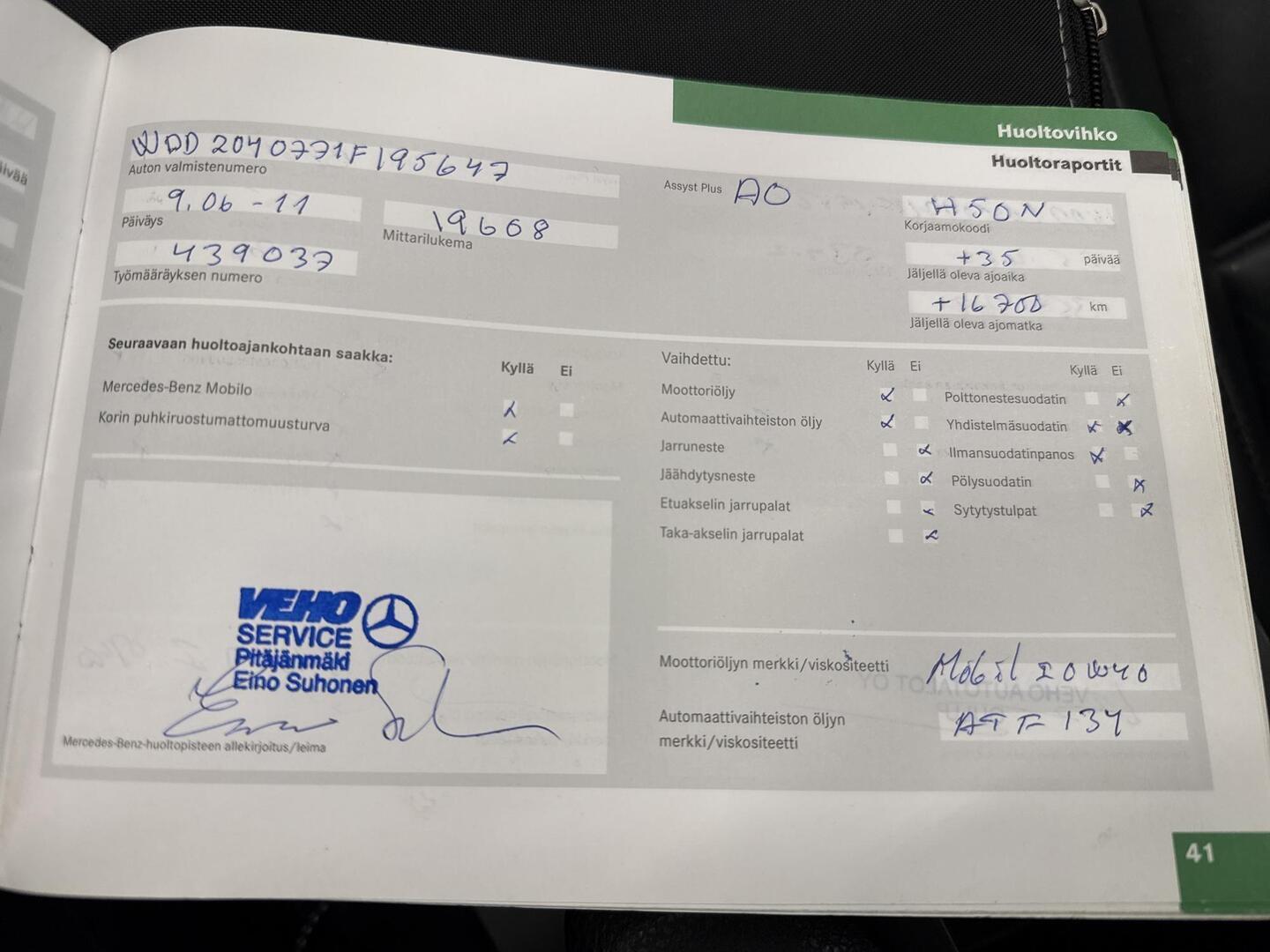 MERCEDES-BENZ C 63 AMG 2008