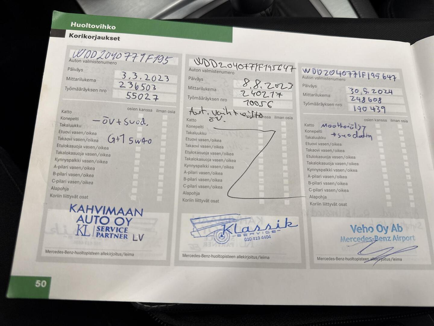 MERCEDES-BENZ C 63 AMG 2008