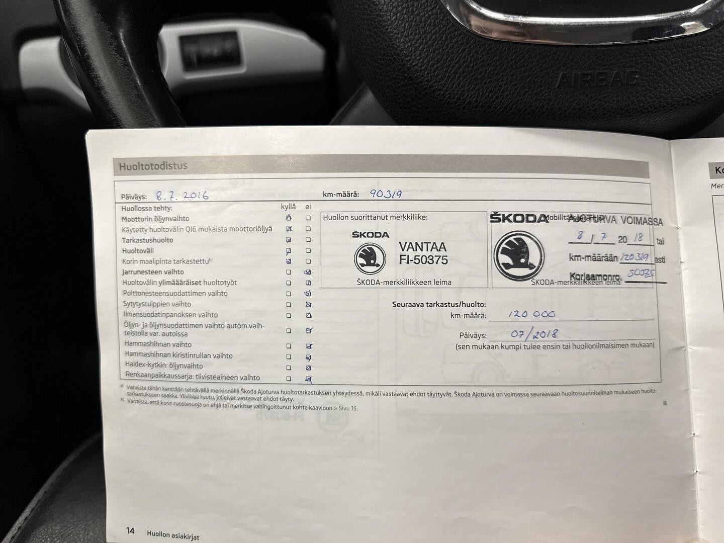 SKODA Octavia 2013
