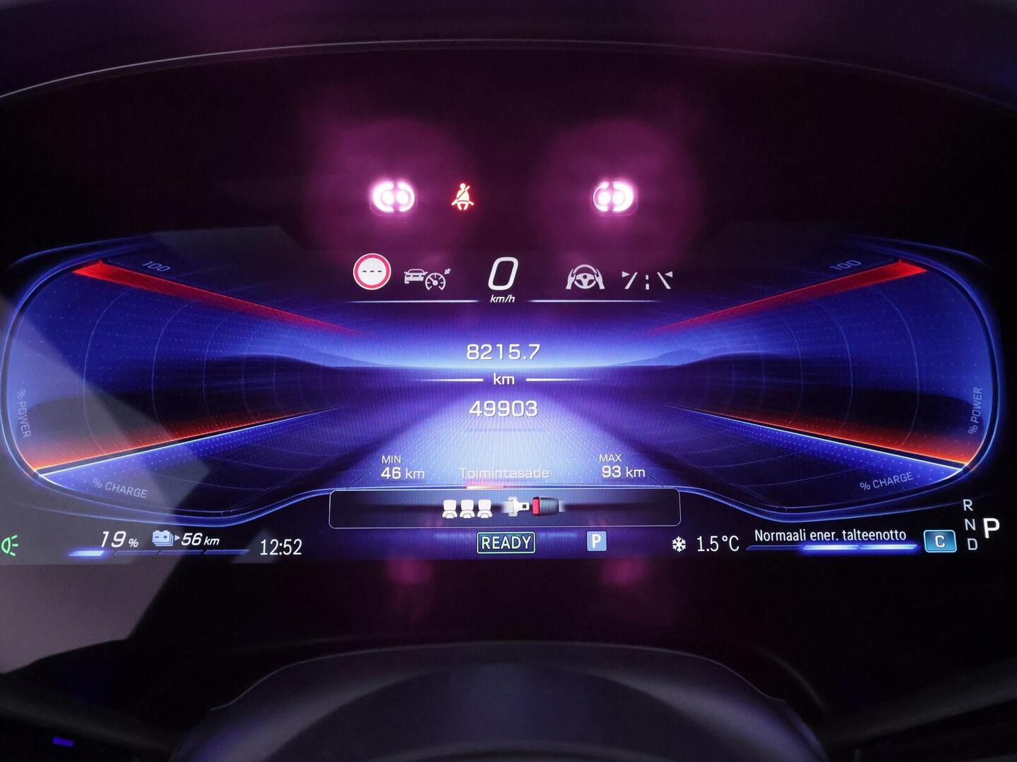 MERCEDES-BENZ EQE 2024