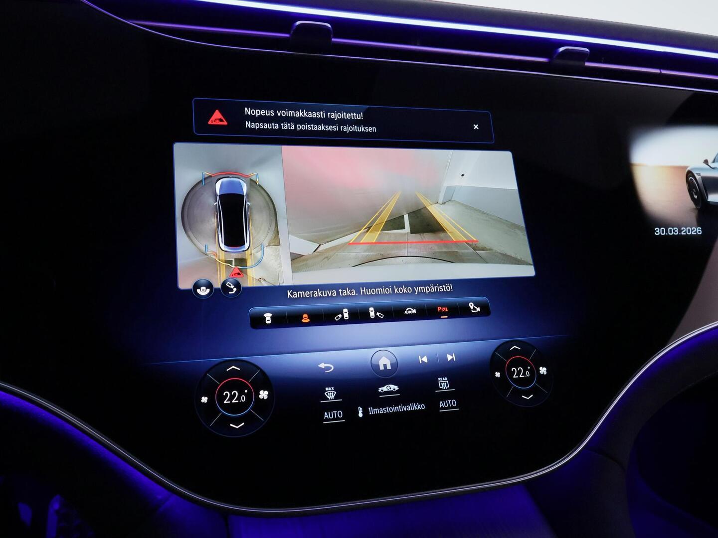 MERCEDES-BENZ EQE 2024