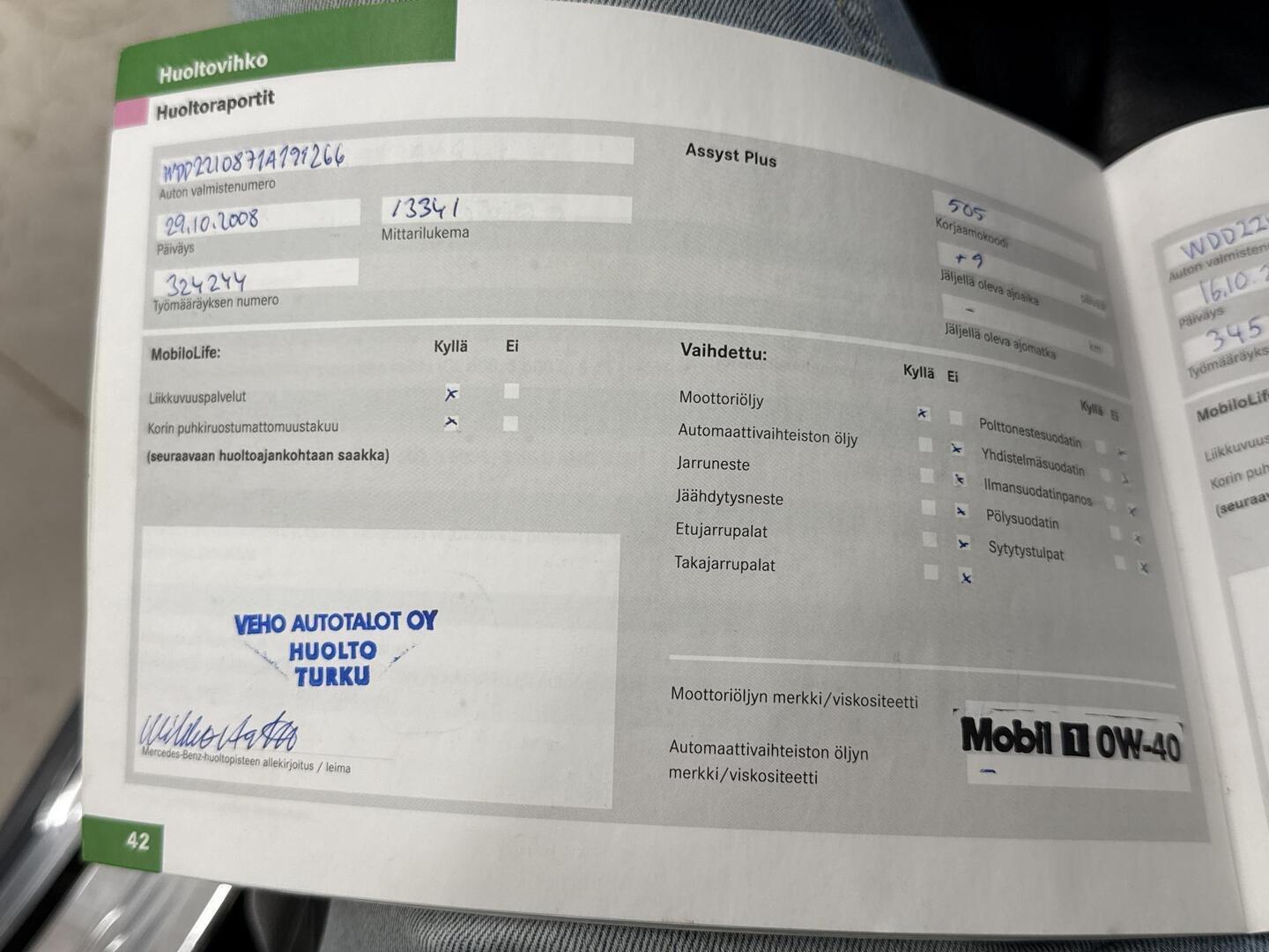 MERCEDES-BENZ S 2008