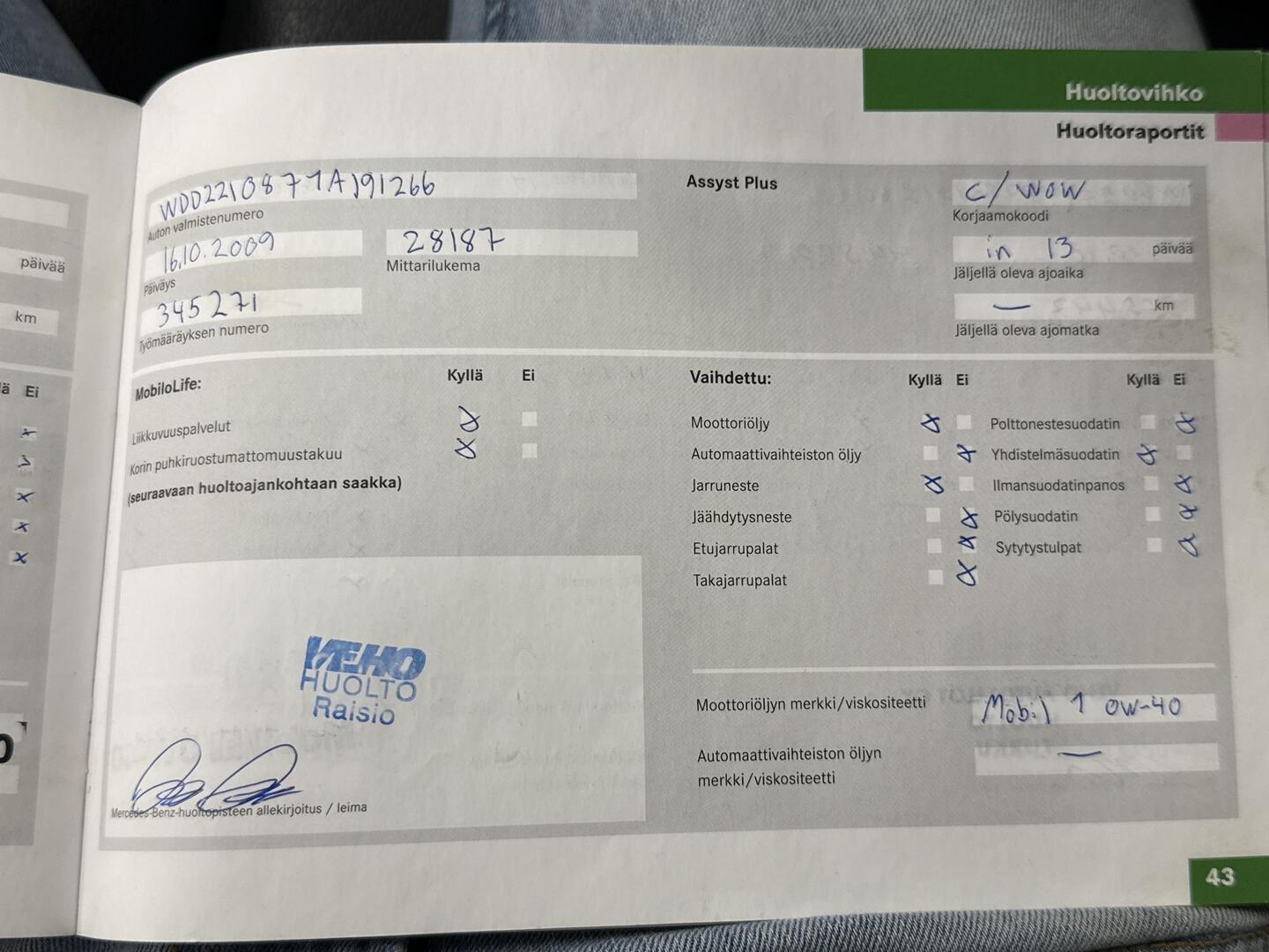 MERCEDES-BENZ S 2008