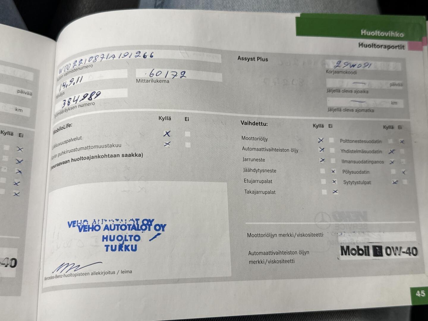 MERCEDES-BENZ S 2008