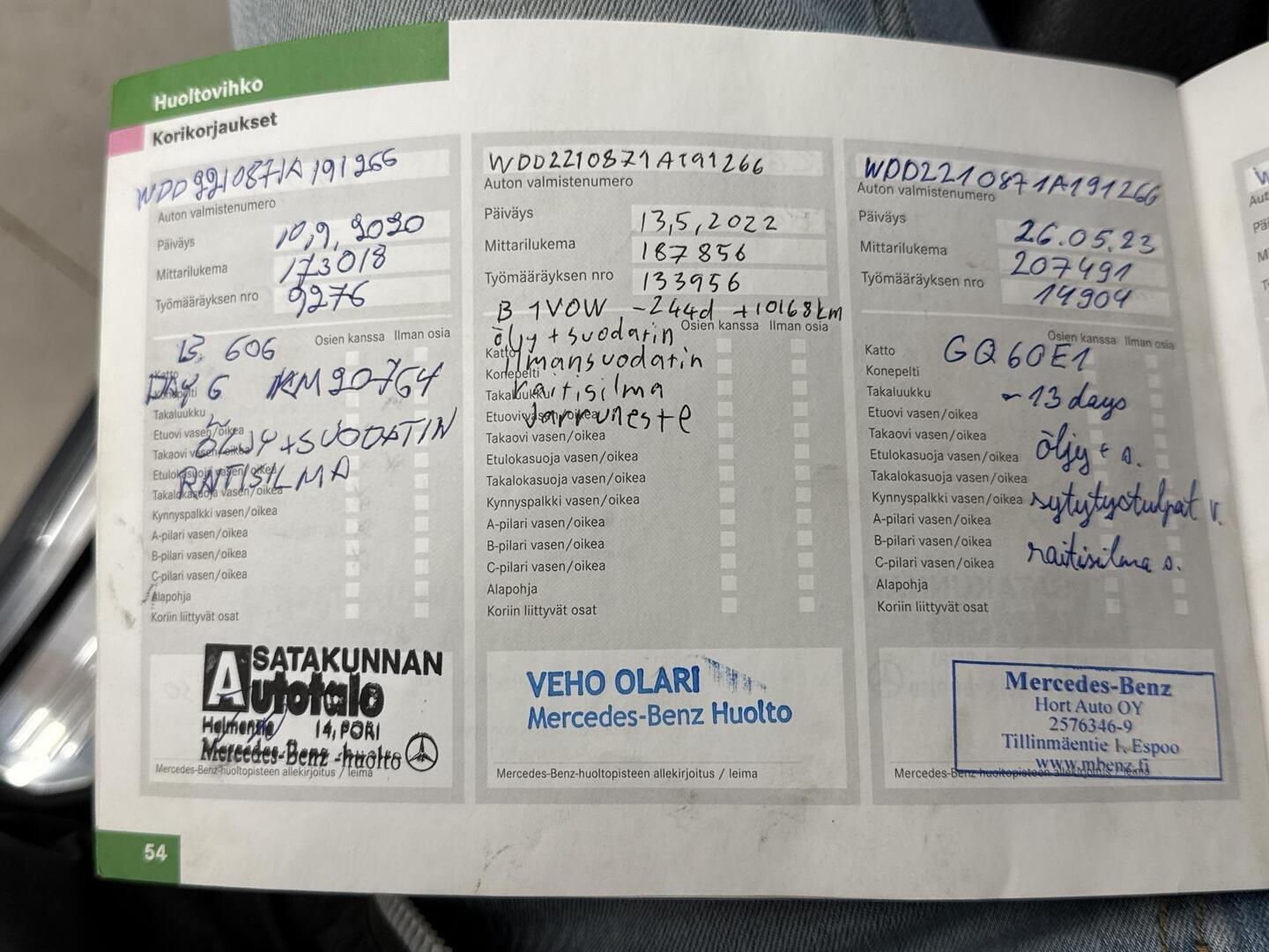 MERCEDES-BENZ S 2008