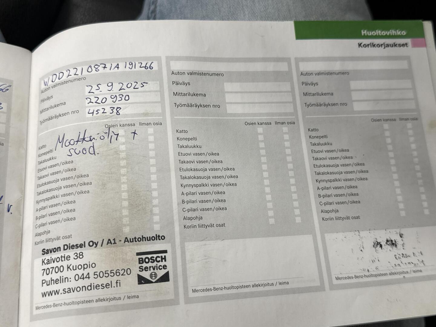 MERCEDES-BENZ S 2008