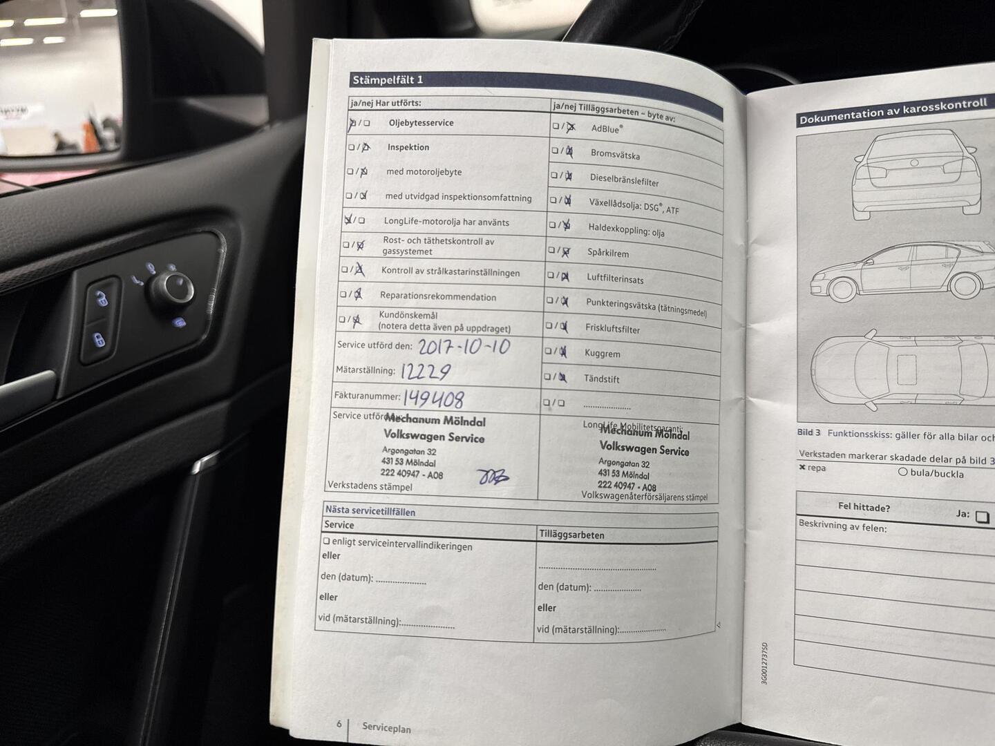 VOLKSWAGEN Golf 2017