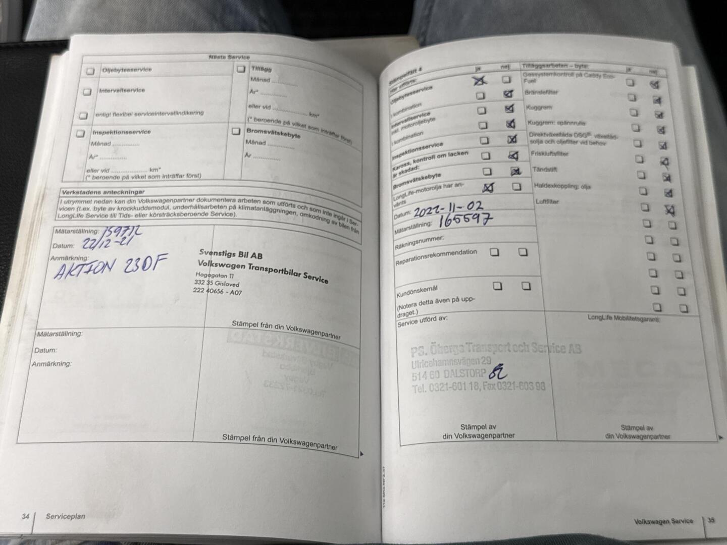 VOLKSWAGEN Amarok 2011