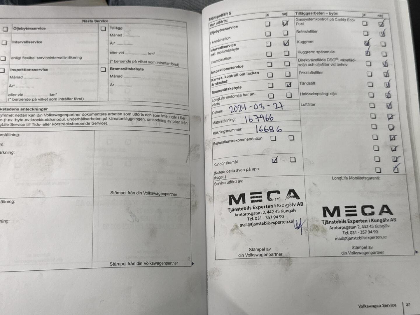 VOLKSWAGEN Amarok 2011