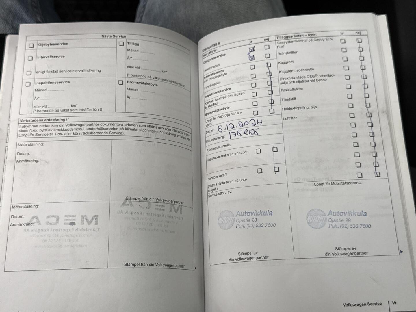 VOLKSWAGEN Amarok 2011