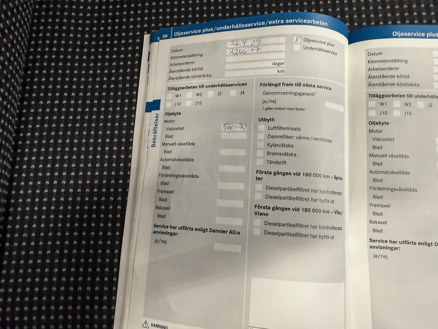 MERCEDES-BENZ Vito 2012