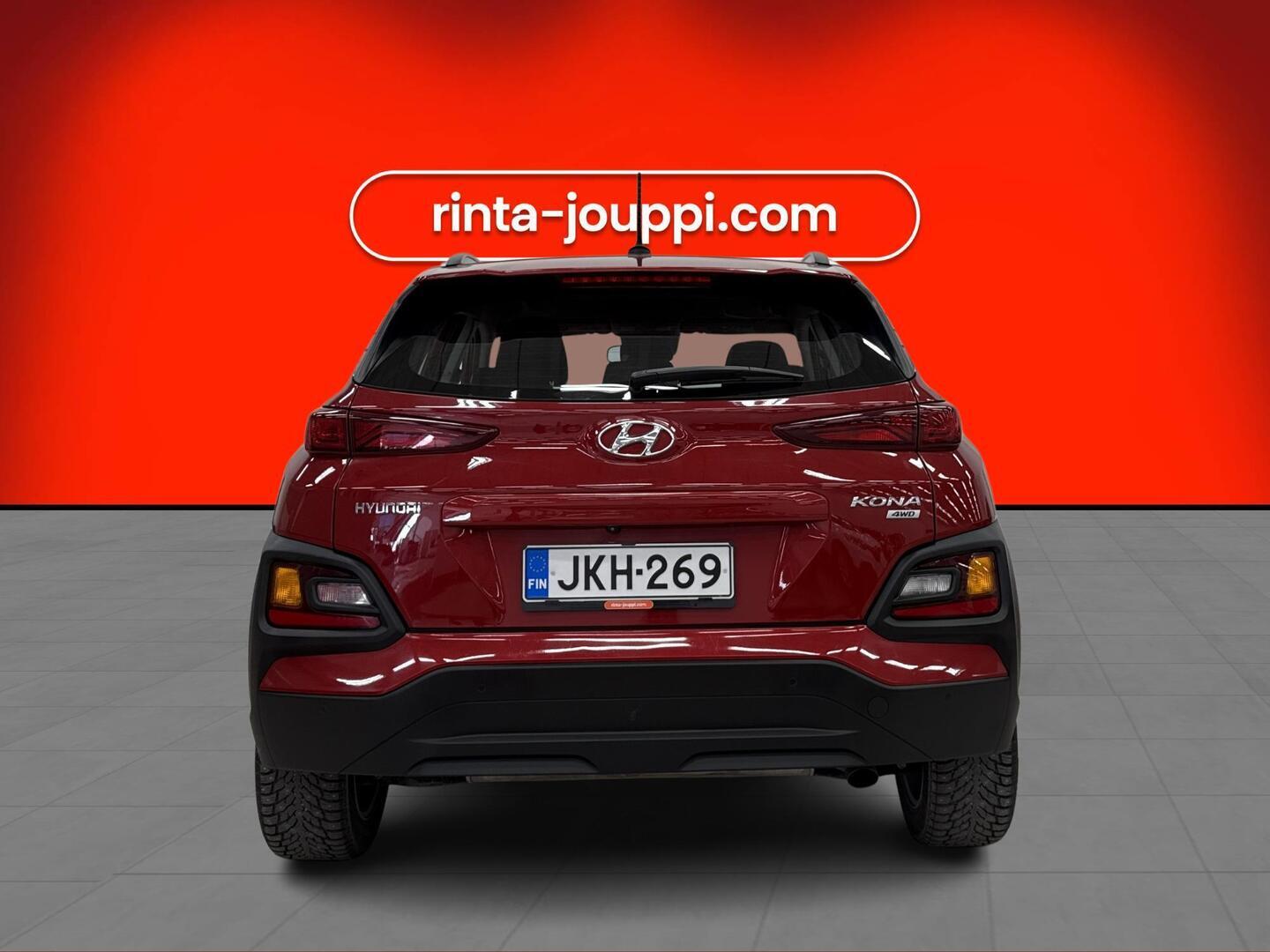 HYUNDAI KONA 2019