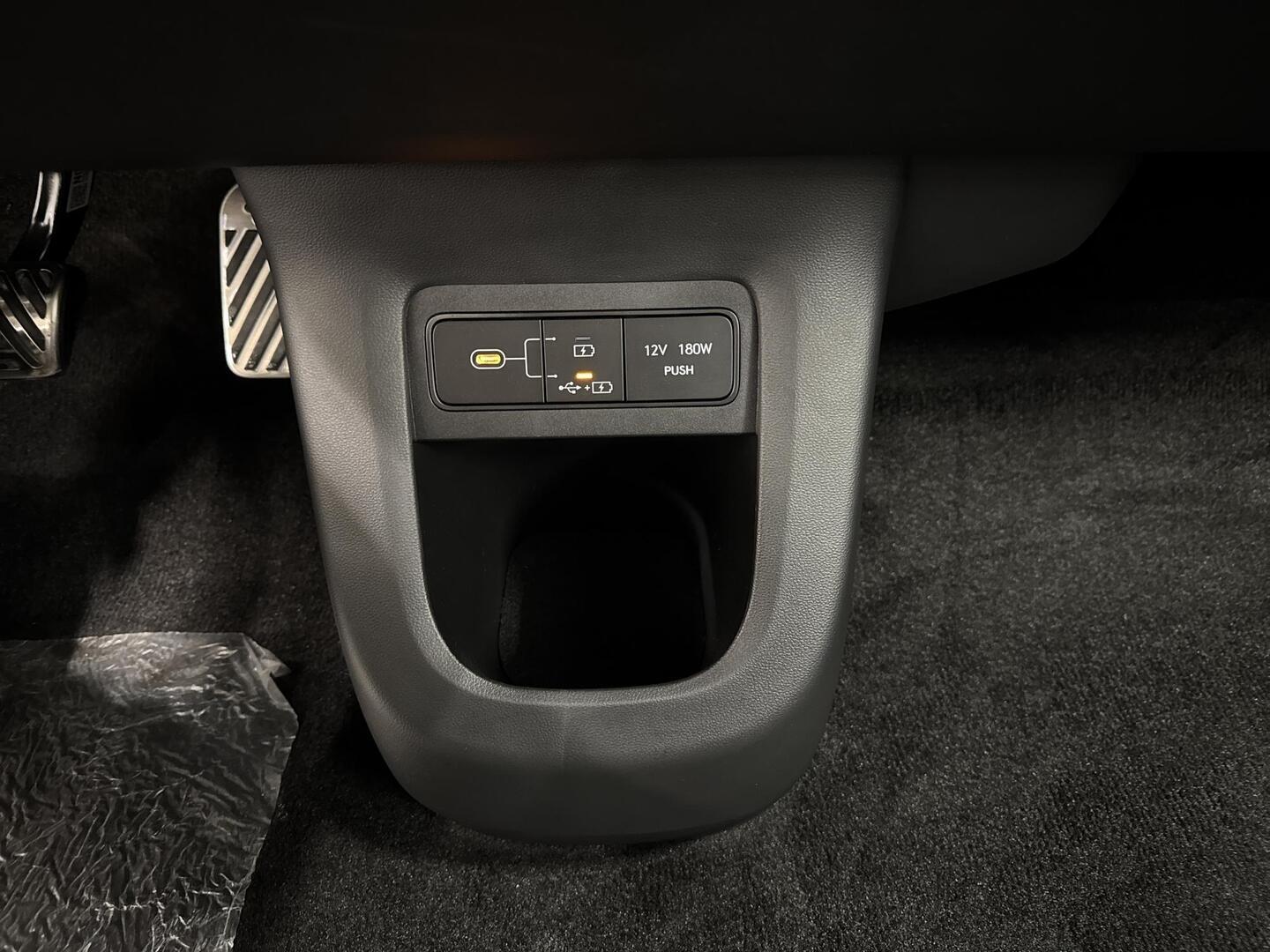 HYUNDAI IONIQ 5 2025