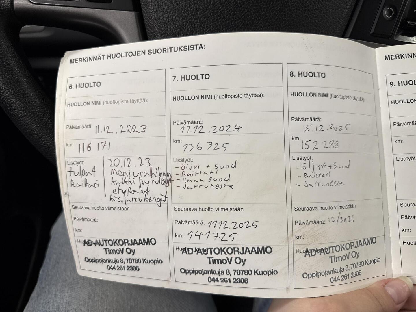 HYUNDAI i20 5d 2014