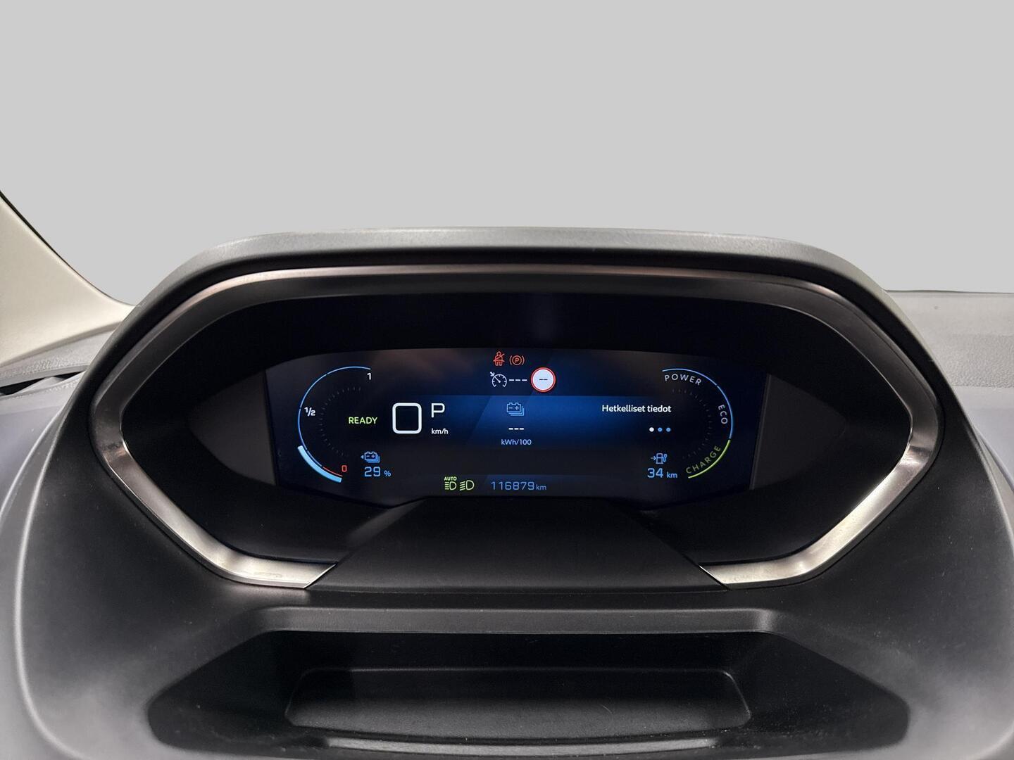 PEUGEOT e-Rifter 2022