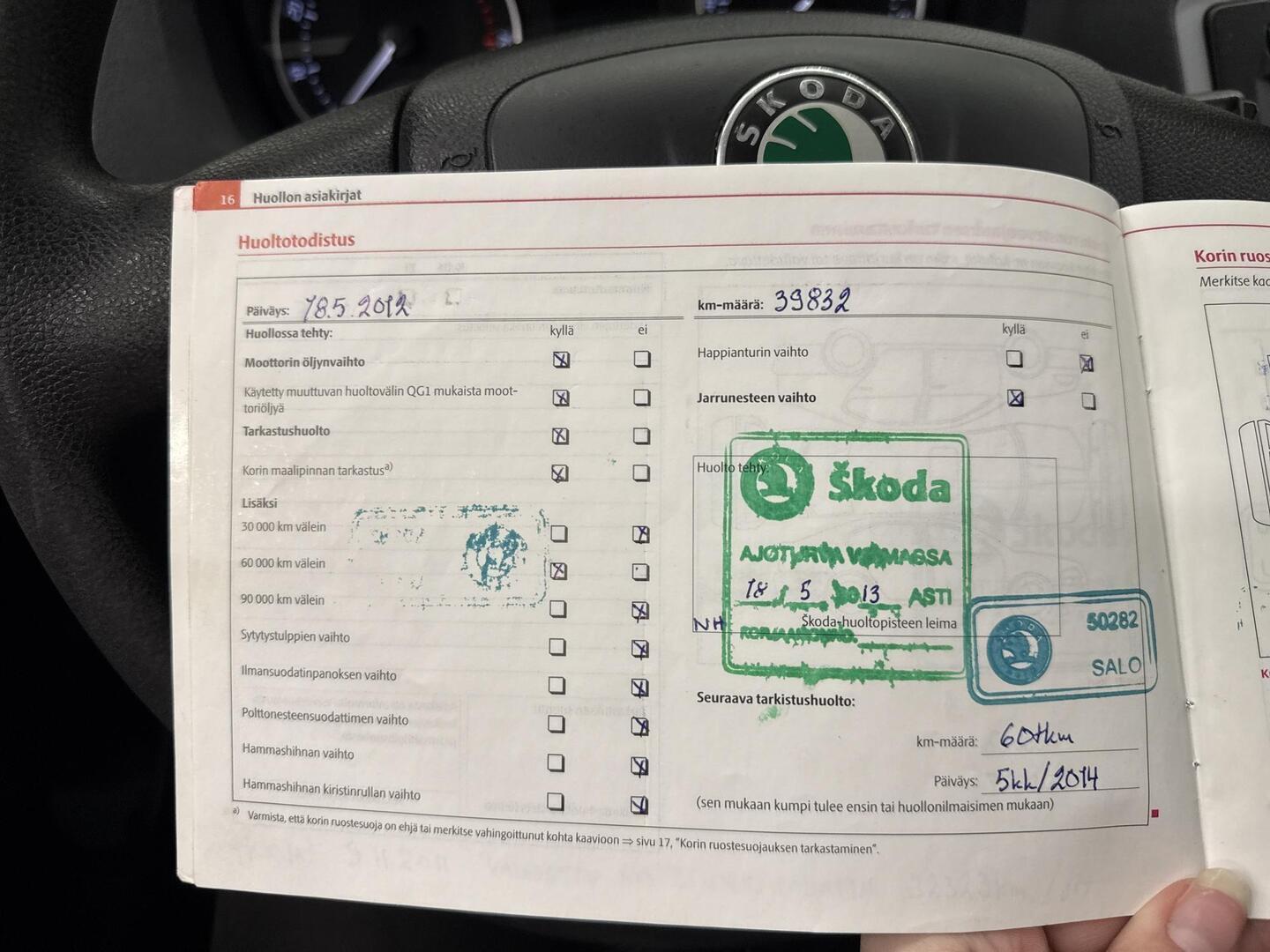 SKODA Octavia 2009