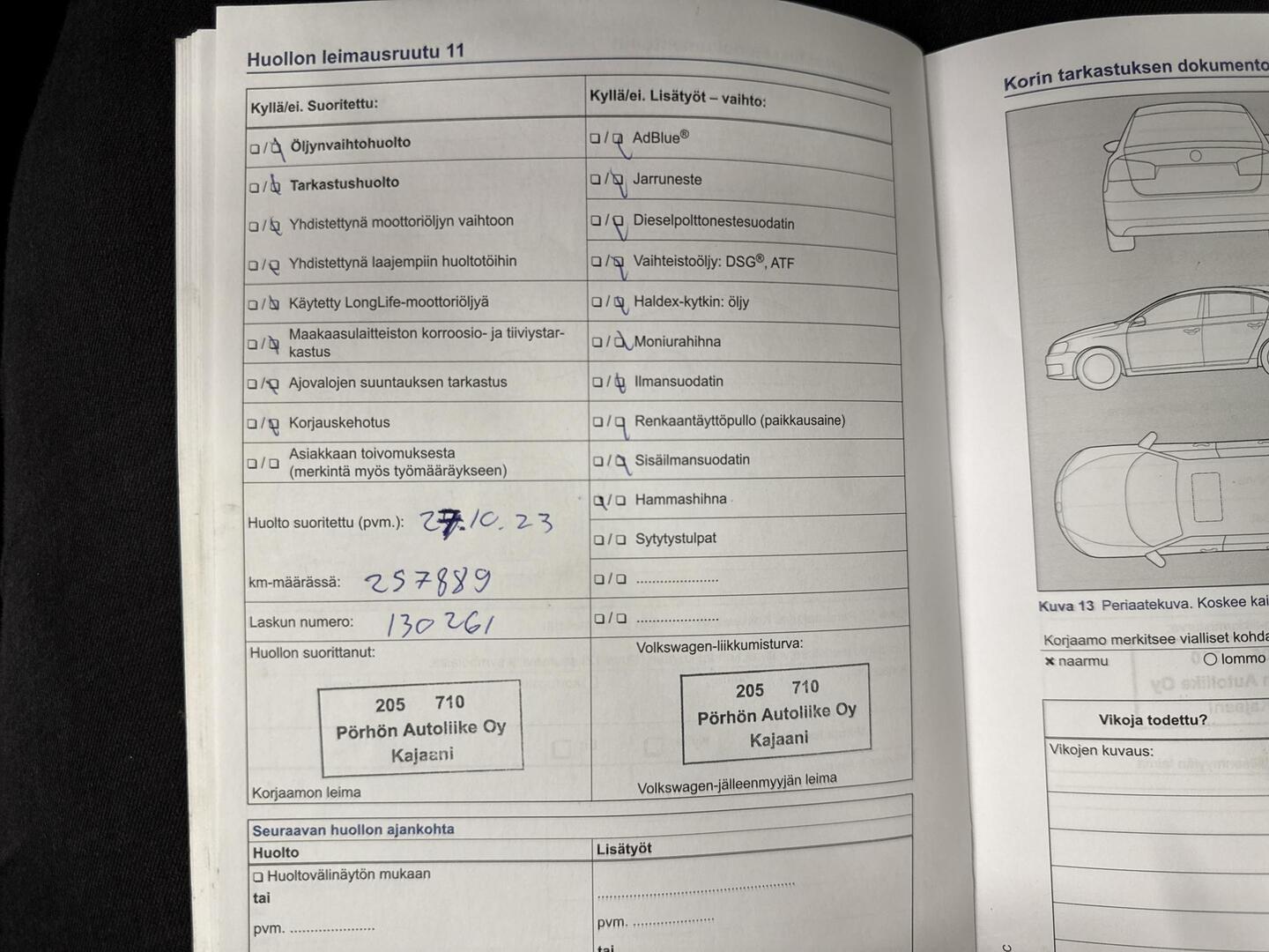 VOLKSWAGEN Tiguan 2016