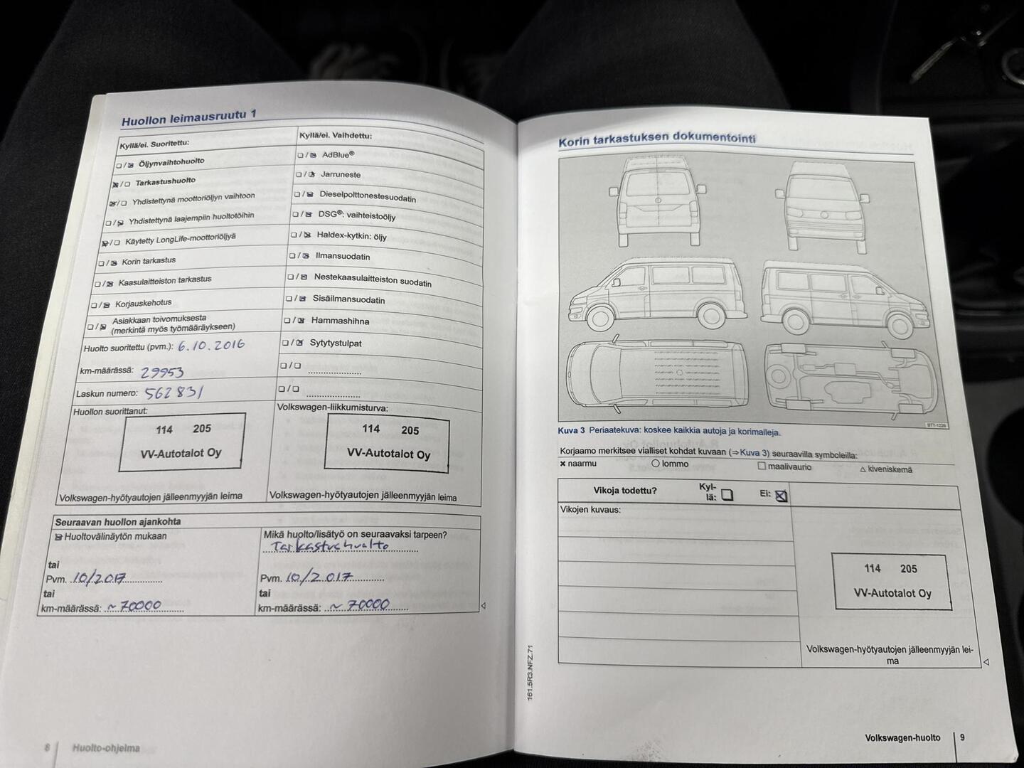 VOLKSWAGEN Caddy Maxi 2015
