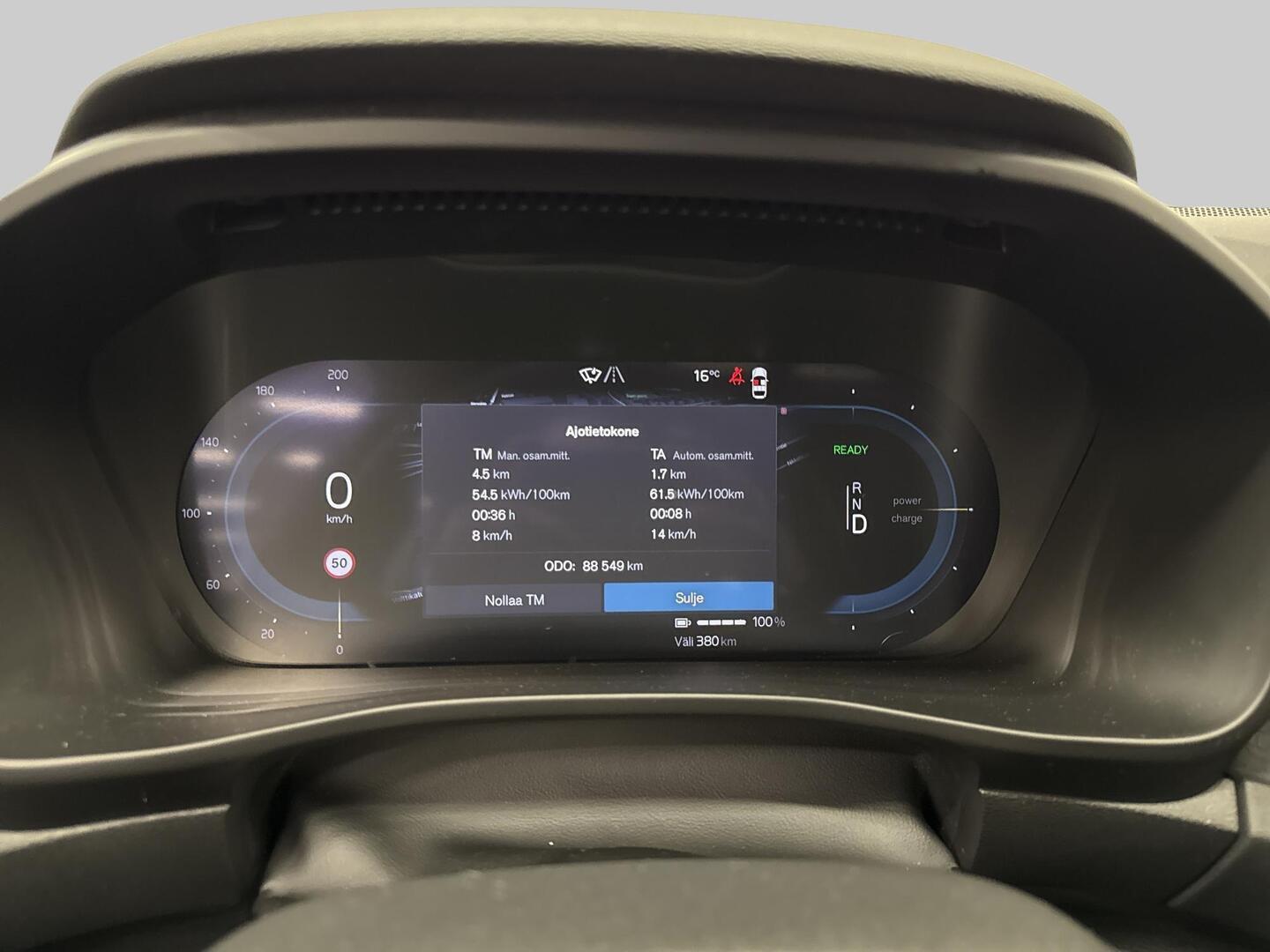 VOLVO C40 2022
