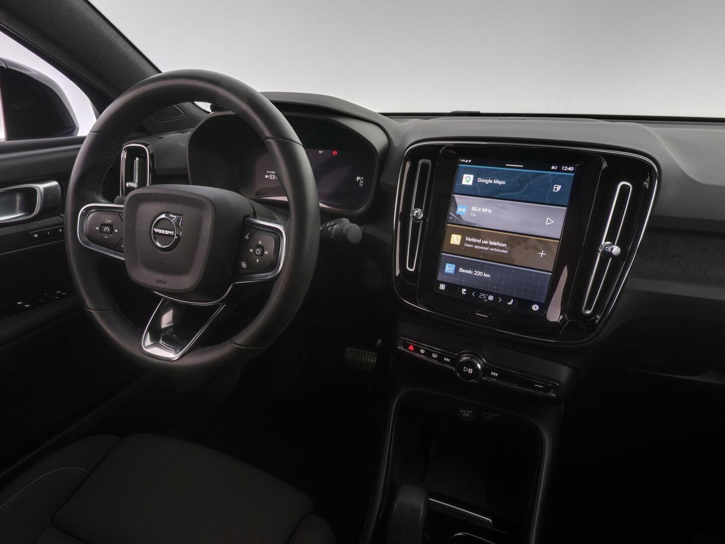 VOLVO C40 2022