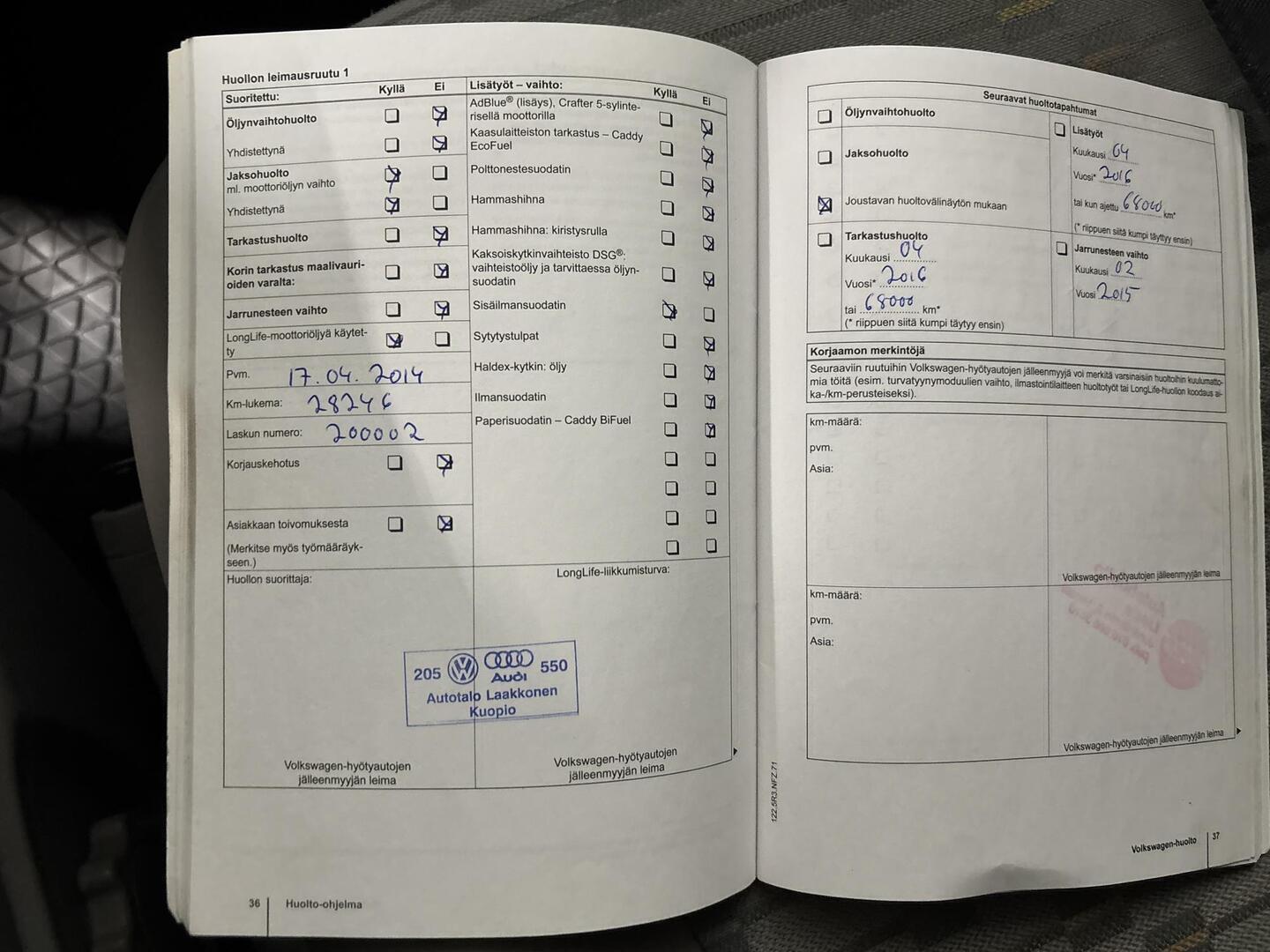 VOLKSWAGEN Transporter 2012