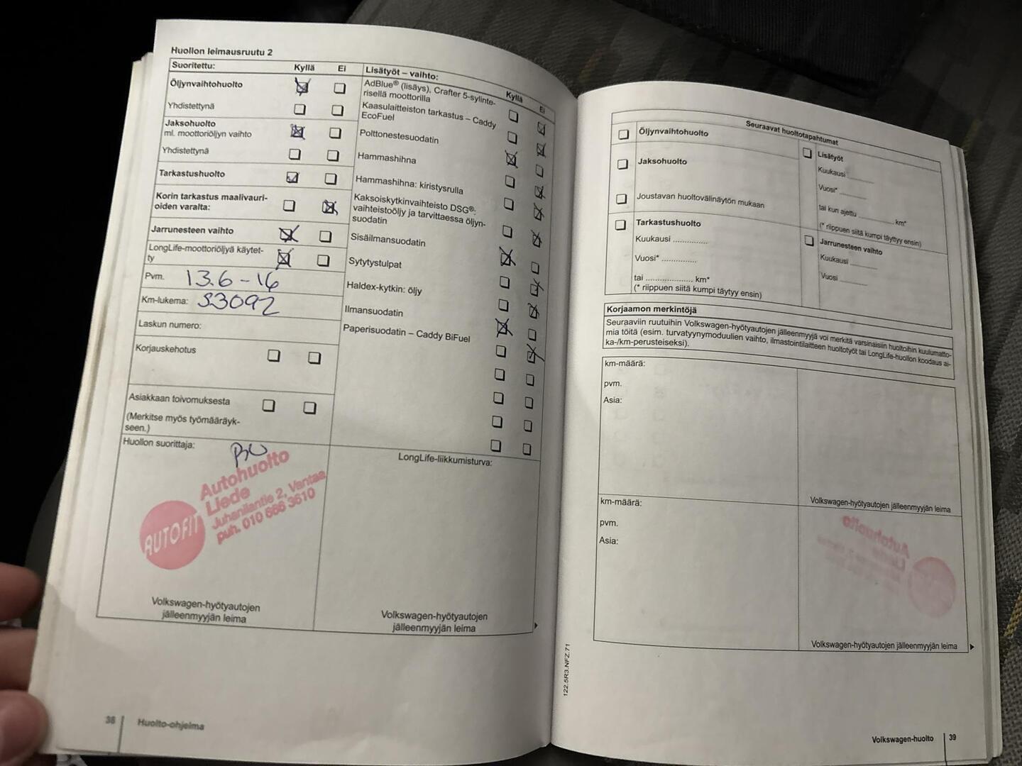 VOLKSWAGEN Transporter 2012