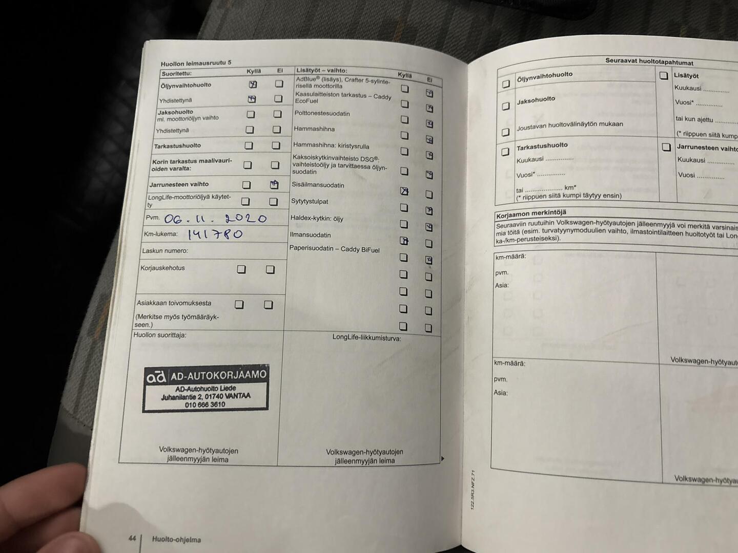 VOLKSWAGEN Transporter 2012