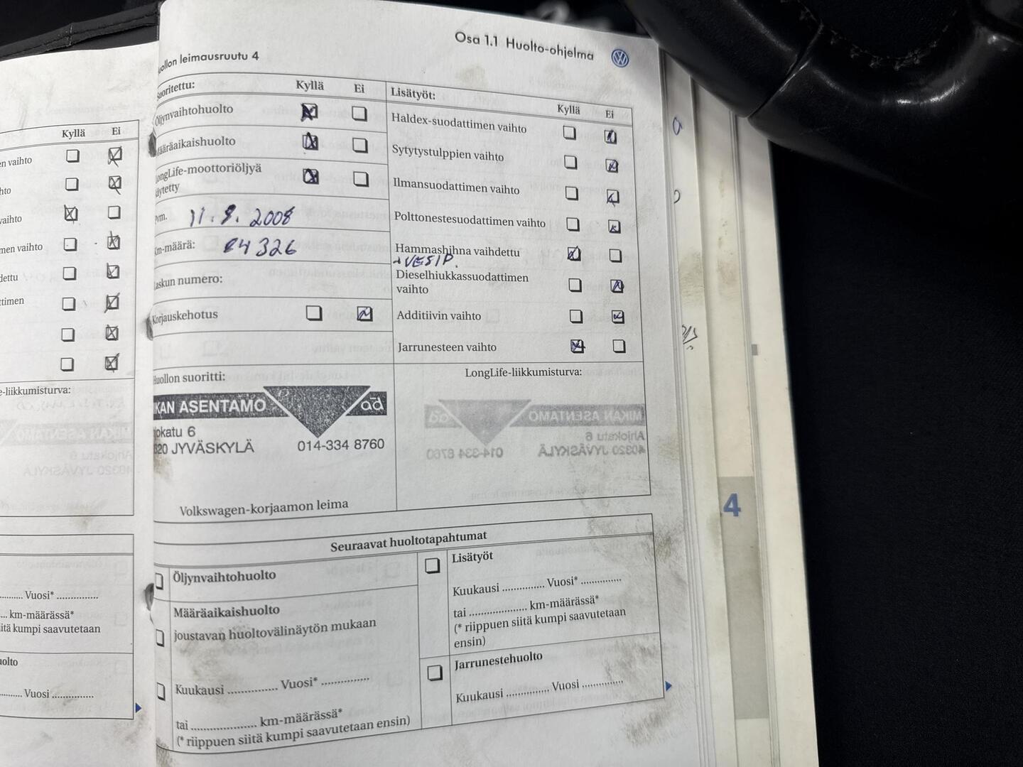 VOLKSWAGEN Golf Variant 2006