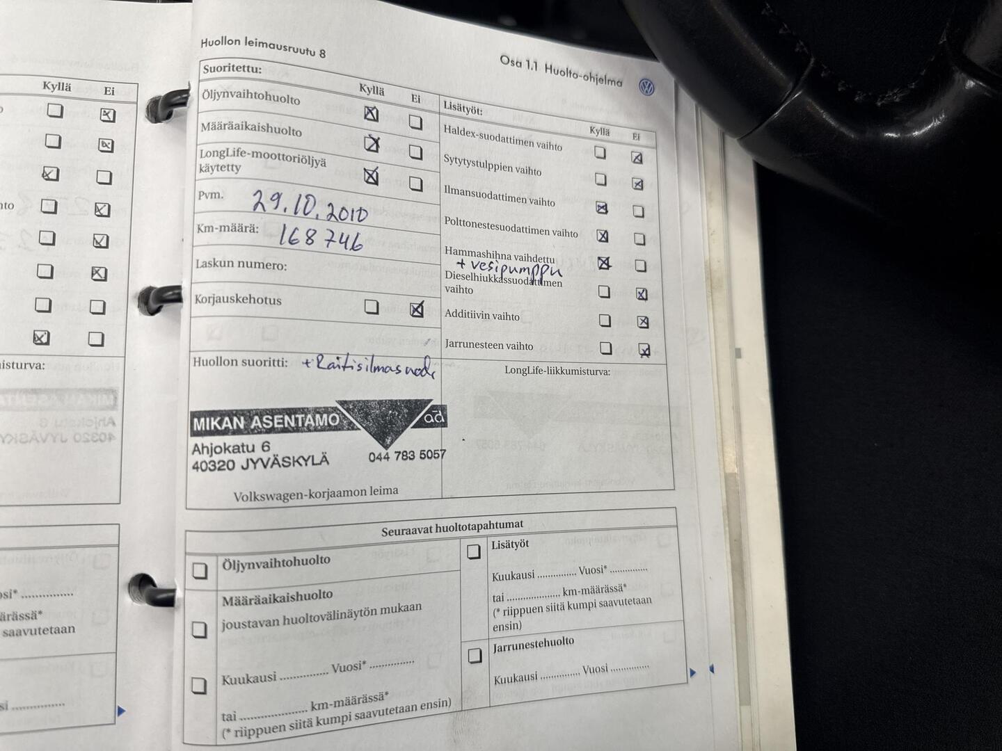 VOLKSWAGEN Golf Variant 2006