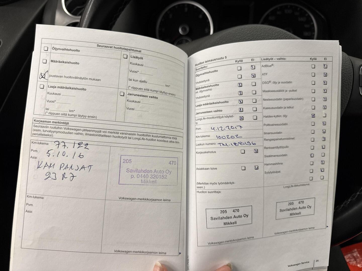 VOLKSWAGEN Tiguan 2011