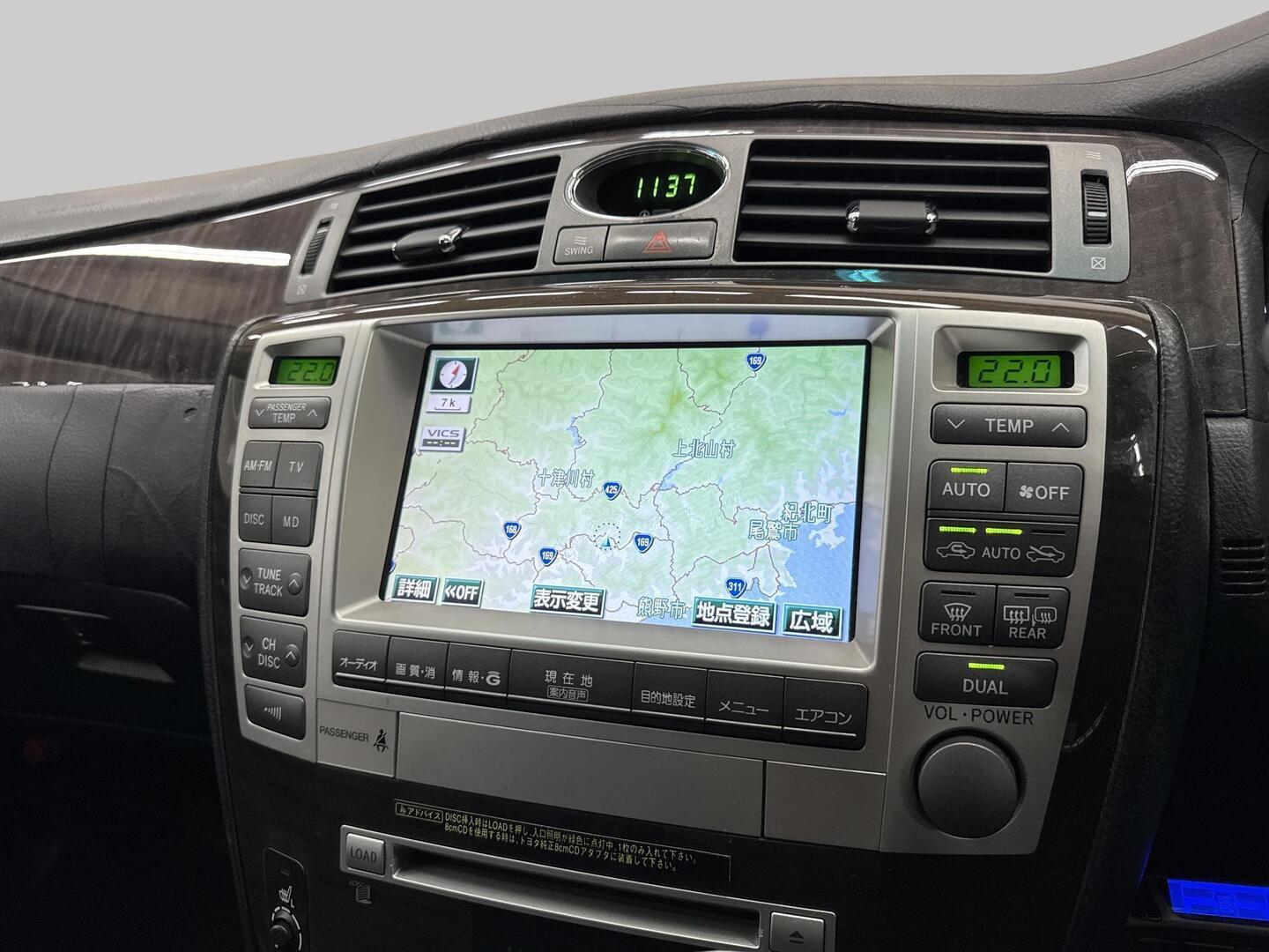 TOYOTA Crown 2004