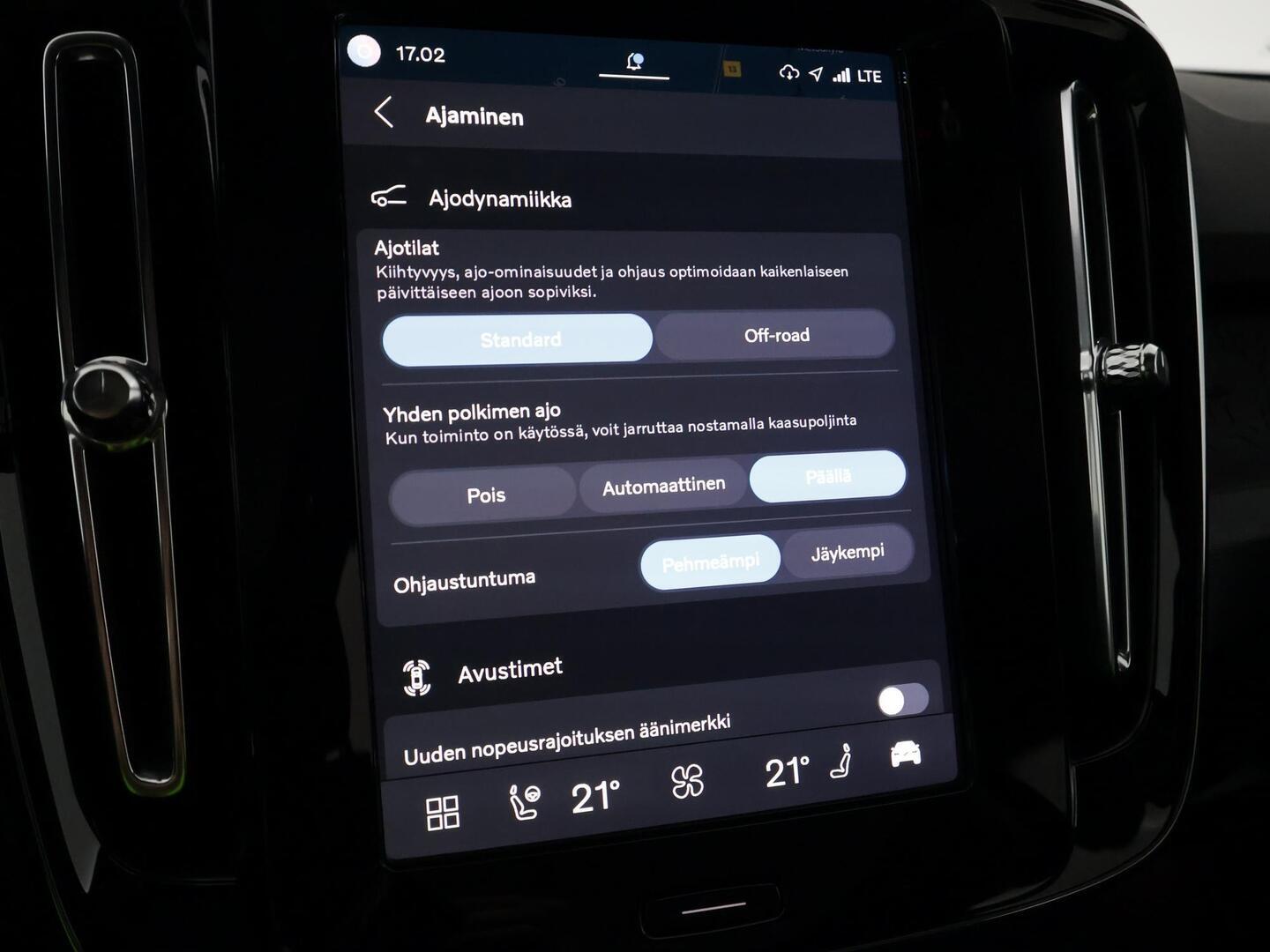 VOLVO C40 2024