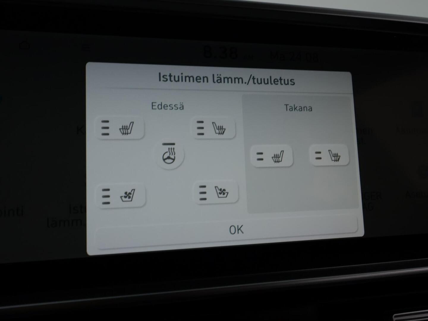HYUNDAI IONIQ 6 2024