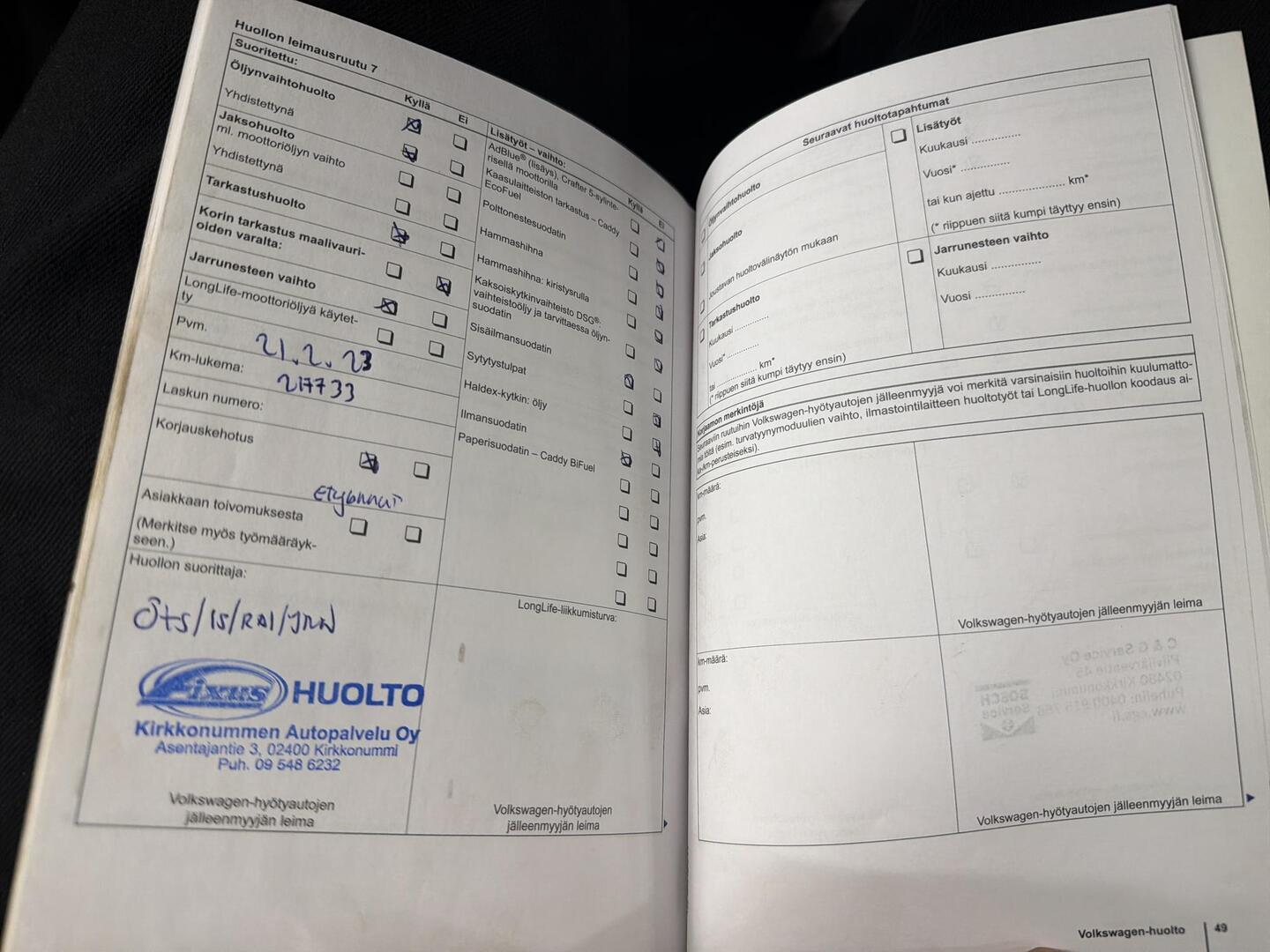 VOLKSWAGEN Transporter 2012
