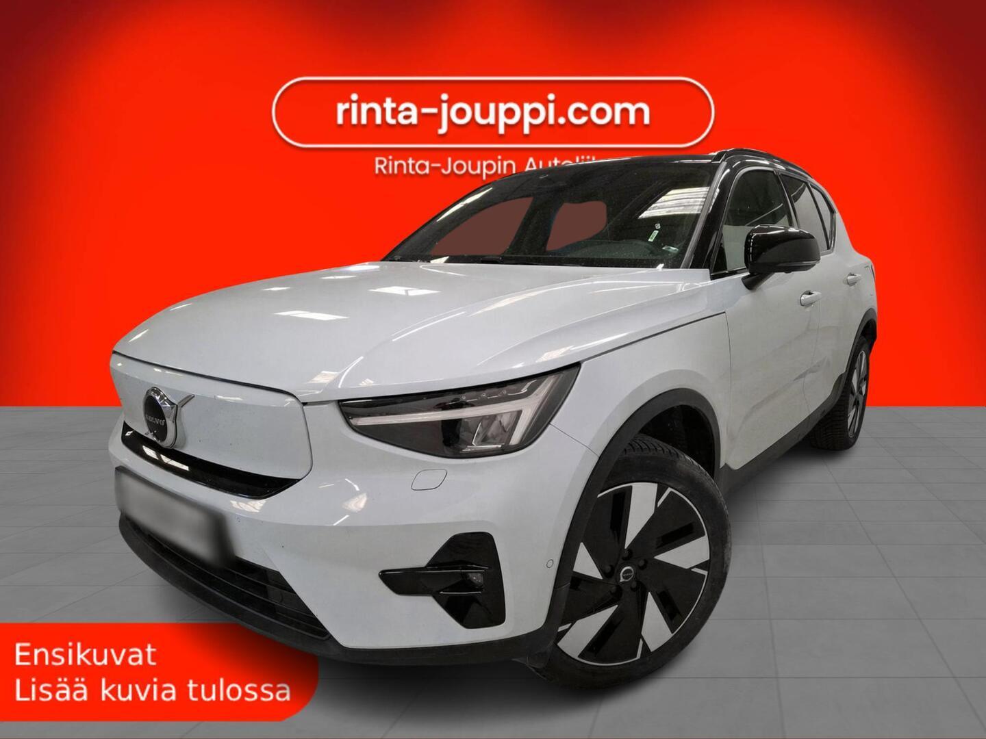 VOLVO XC40 2024