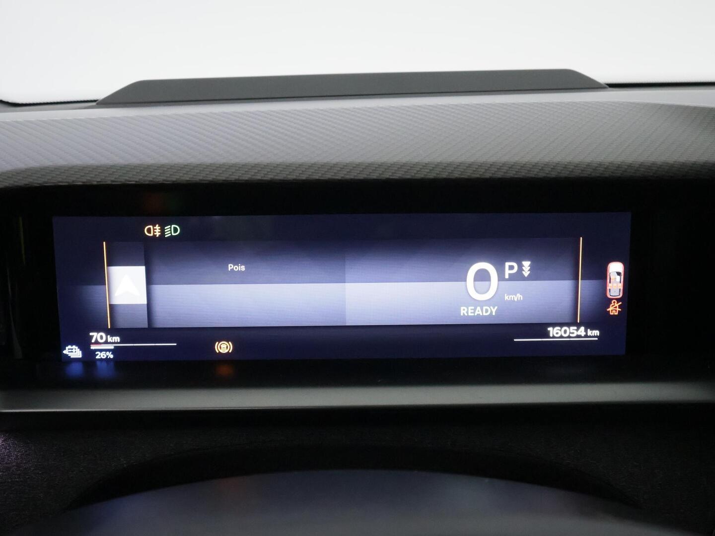OPEL GRANDLAND 2025