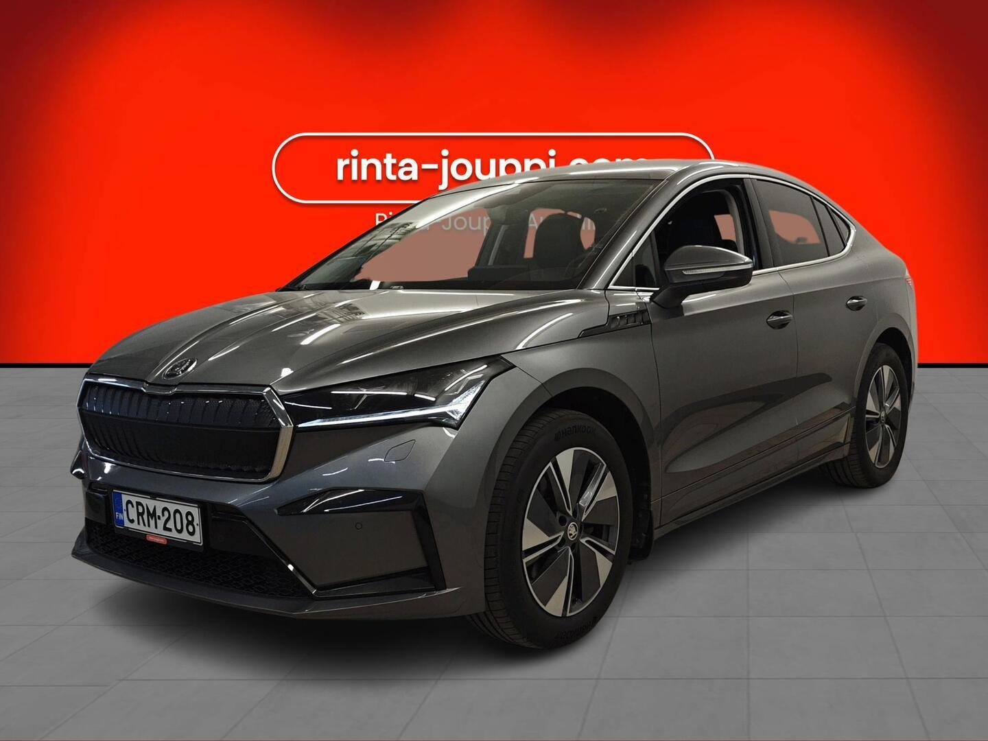 SKODA Enyaq 2023