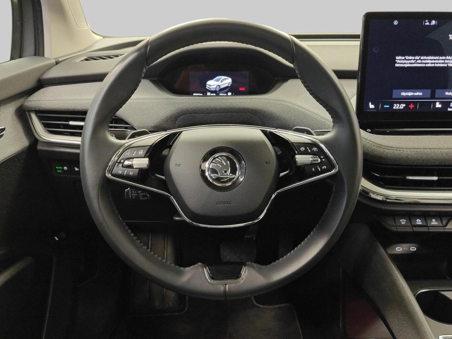 SKODA Enyaq 2023