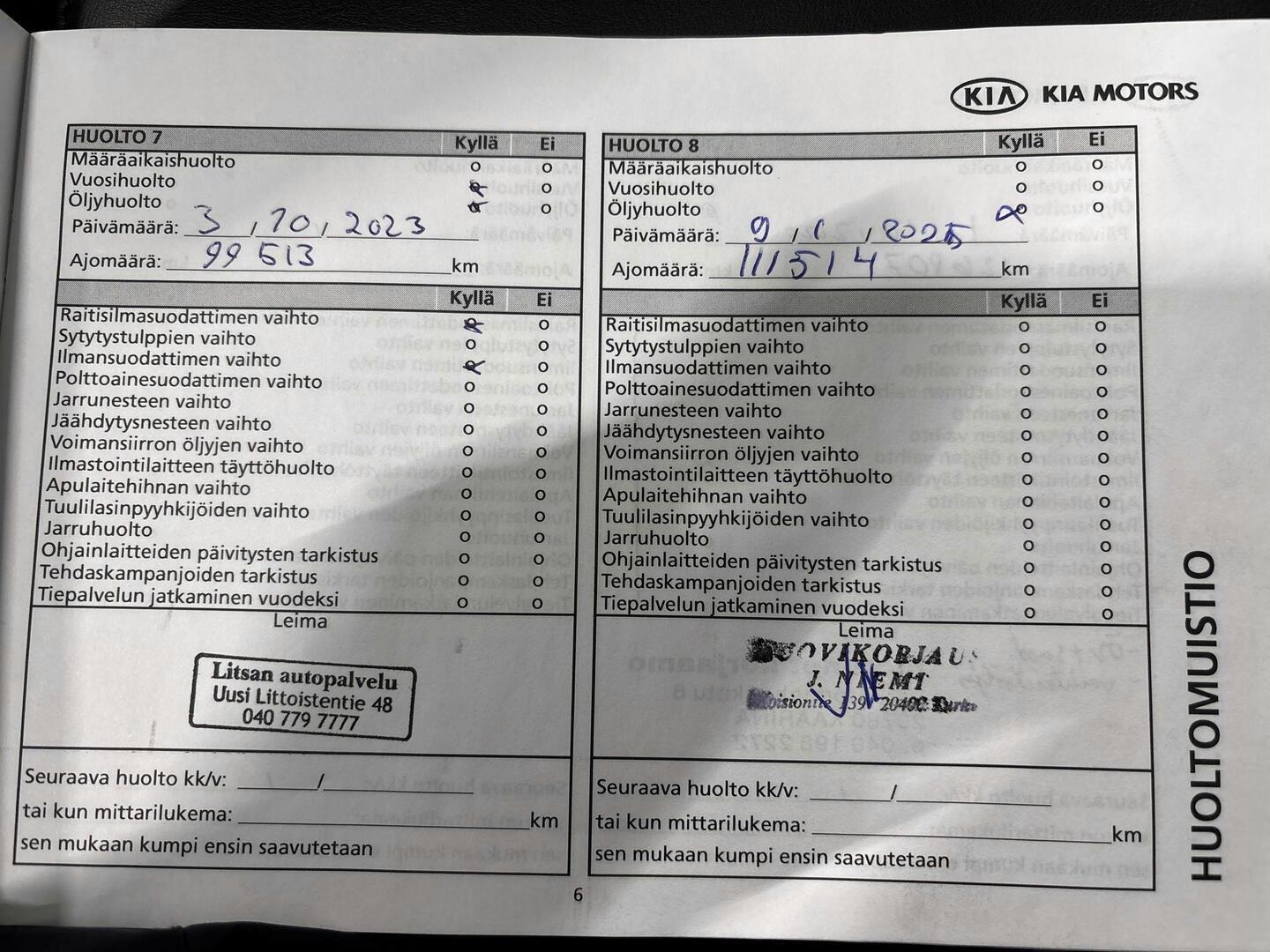 KIA cee'd 2017
