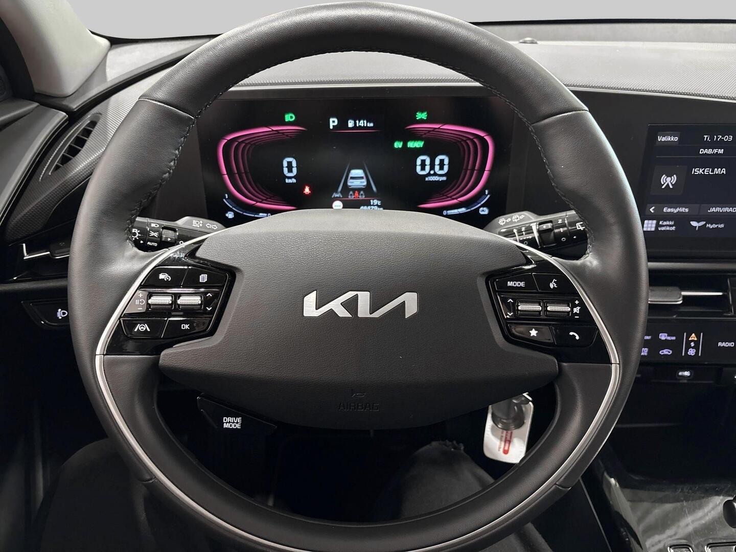KIA Niro 2024