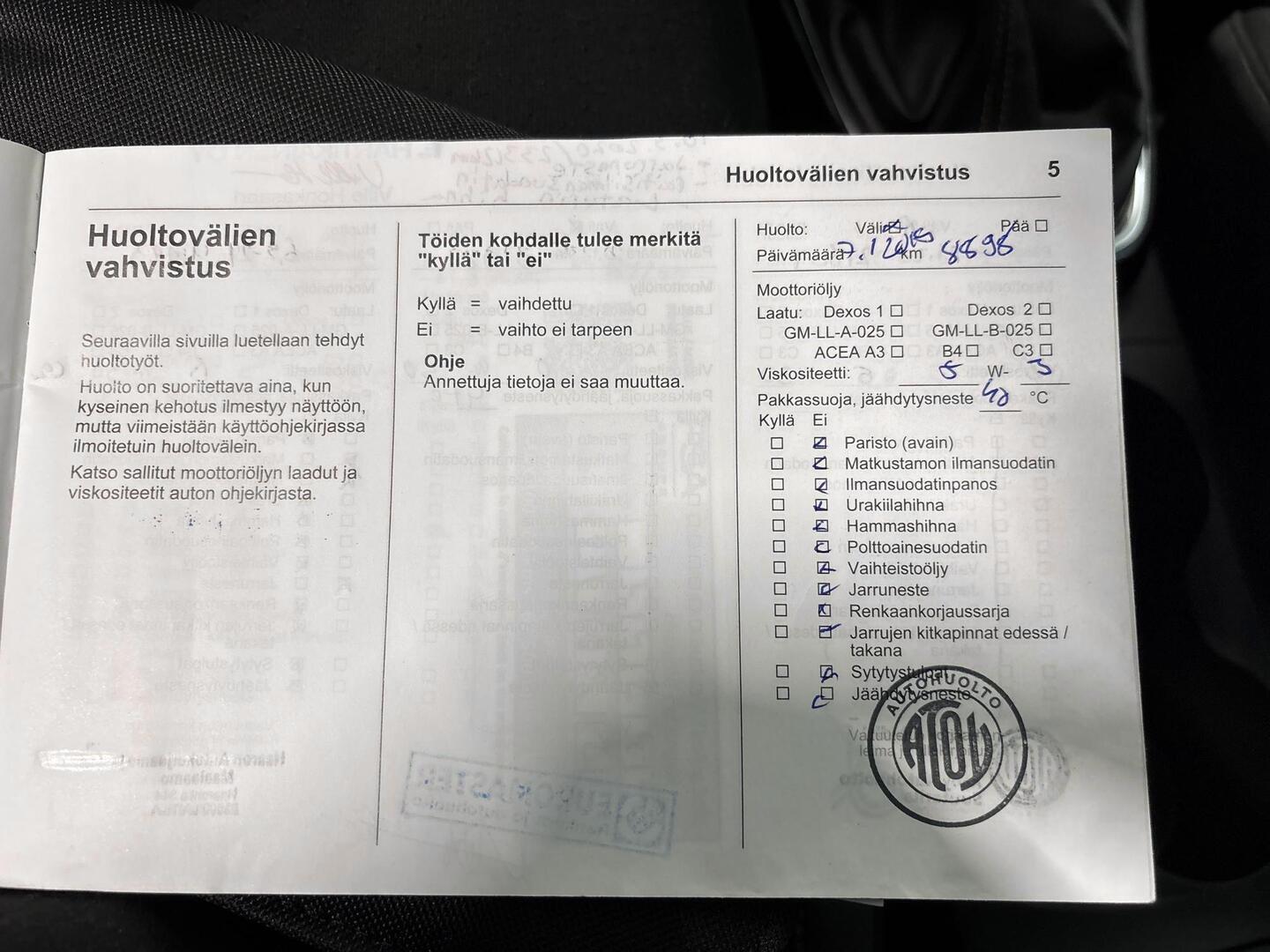 OPEL Crossland X 2018