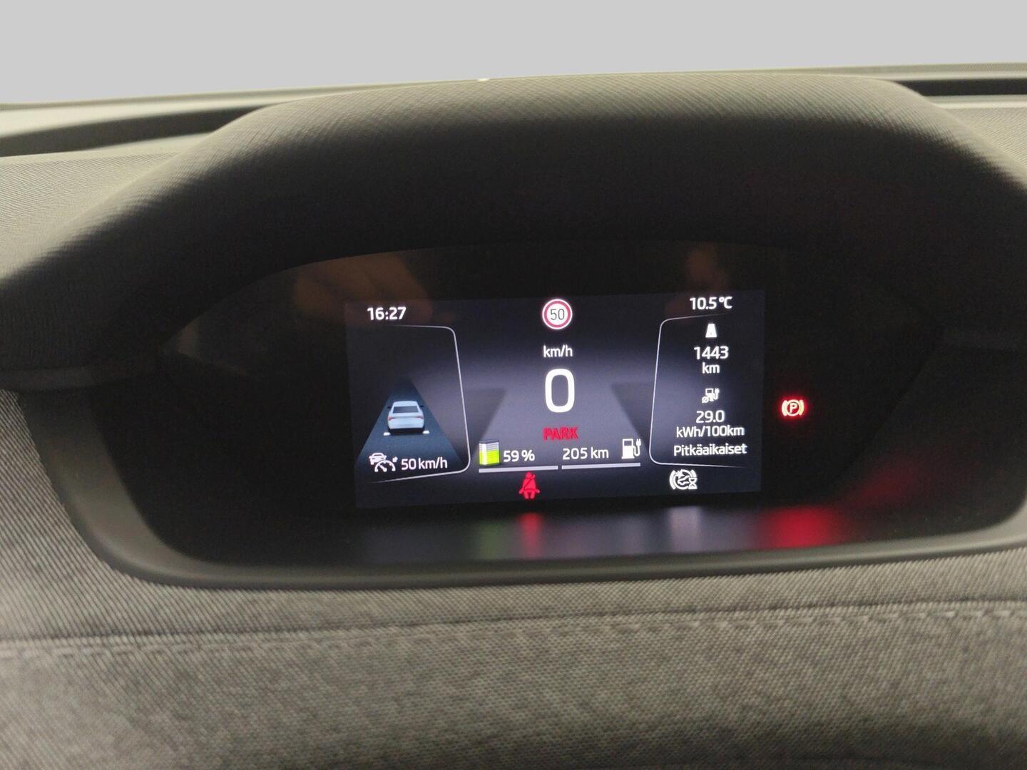 SKODA Enyaq 2023