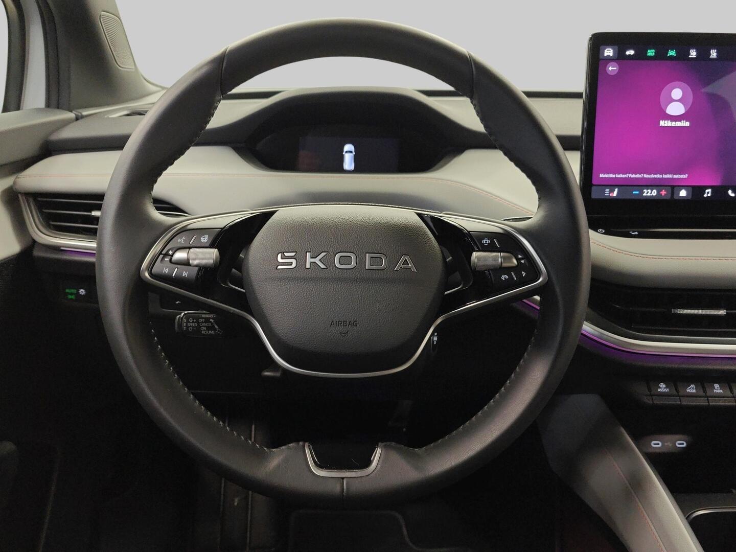 SKODA Elroq 2025