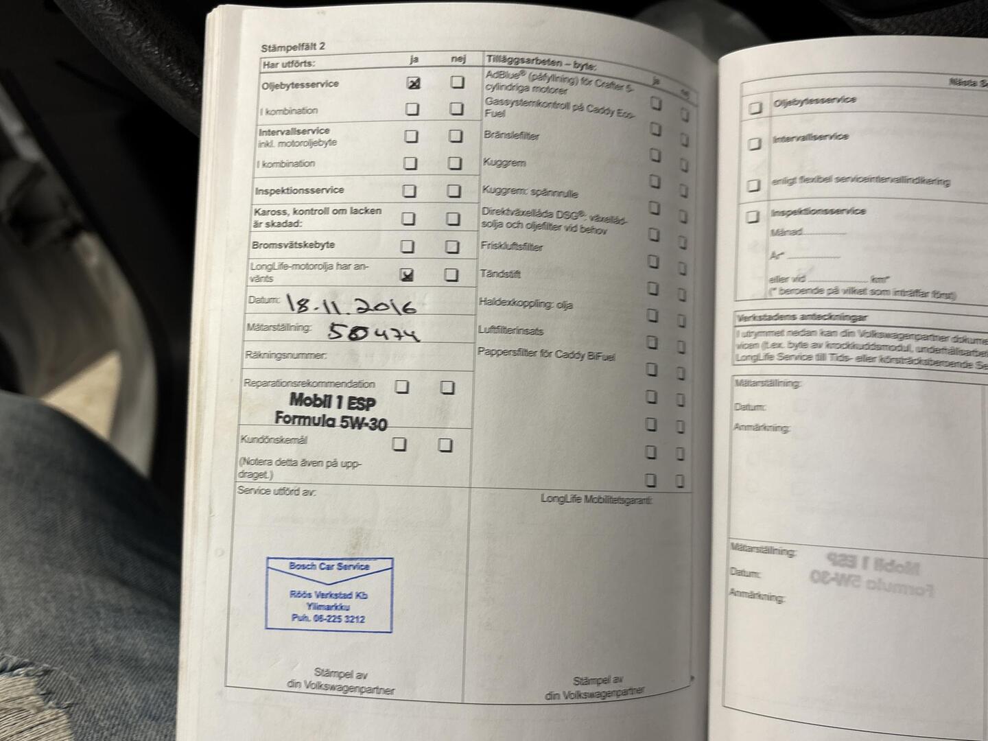 VOLKSWAGEN Caddy 2011